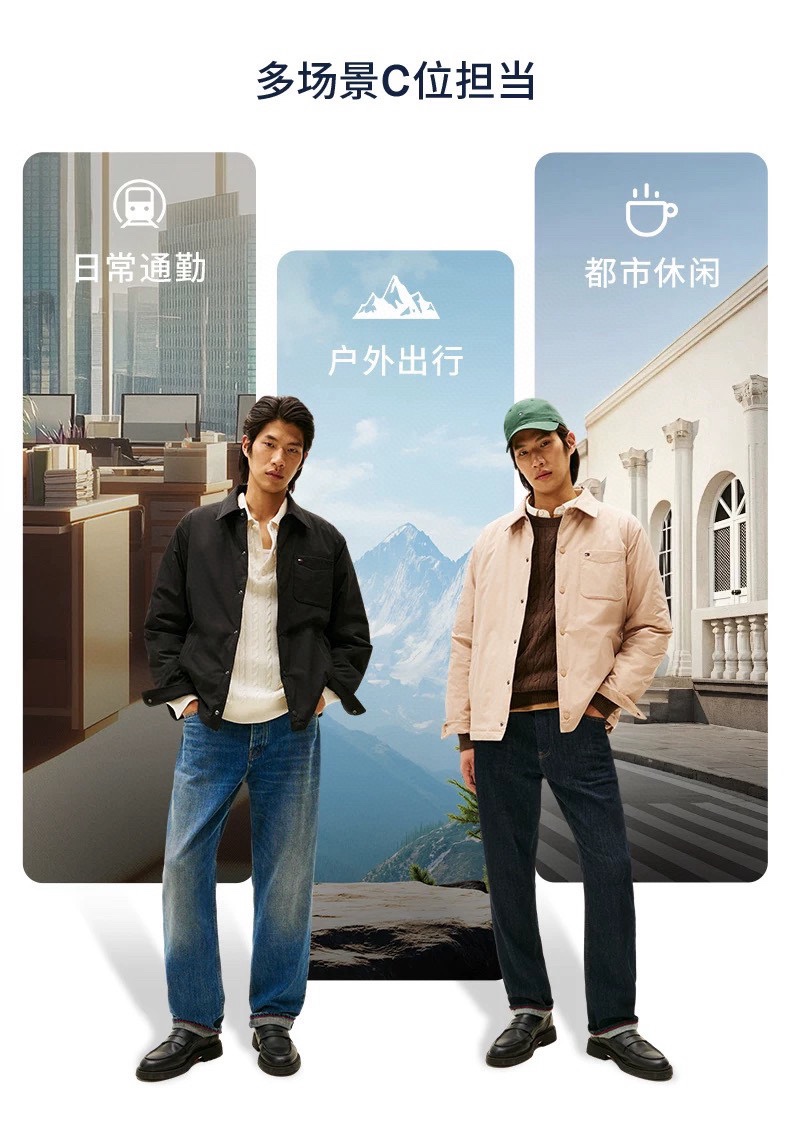 模特图
供P395 【撼冬90鹅绒】Tommy25秋冬男防水耐磨衬衫领无绗缝羽绒服外套
初冬刚刚好!太赞了!衬衫式翻领轻薄羽绒服!
胸口一字袋➕小刺绣设计!
纽扣式门襟,更添冬日休闲慵懒感!
防水耐磨耐刮面料,日常穿搭轻松无拘无束!90鹅绒填充,轻量化保暖!初冬上身有型,拒绝臃肿!
颜色:黑色 藏青色
尺码:S到XXL
S肩宽49胸围114衣长65袖长70
建议100-120斤
M肩宽50胸围118衣长66袖长71
建议120-140斤
L肩宽51胸围124衣长67袖长72
建议140-160斤
XL肩宽52胸围130衣长68袖长73
建议160-180斤
XXL肩宽53胸围136衣长69袖长74
建议180-200斤