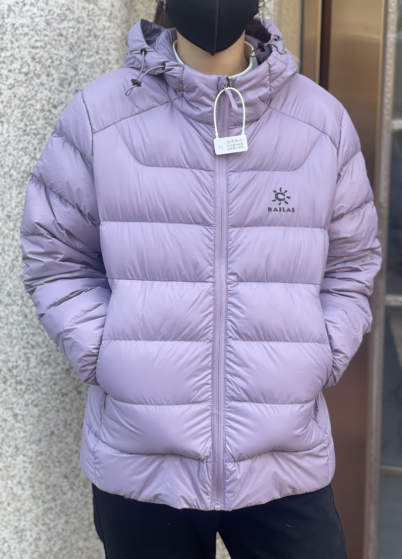 Kailas Women's Hooded Down Jacket - Lightweight & Packable Warmth