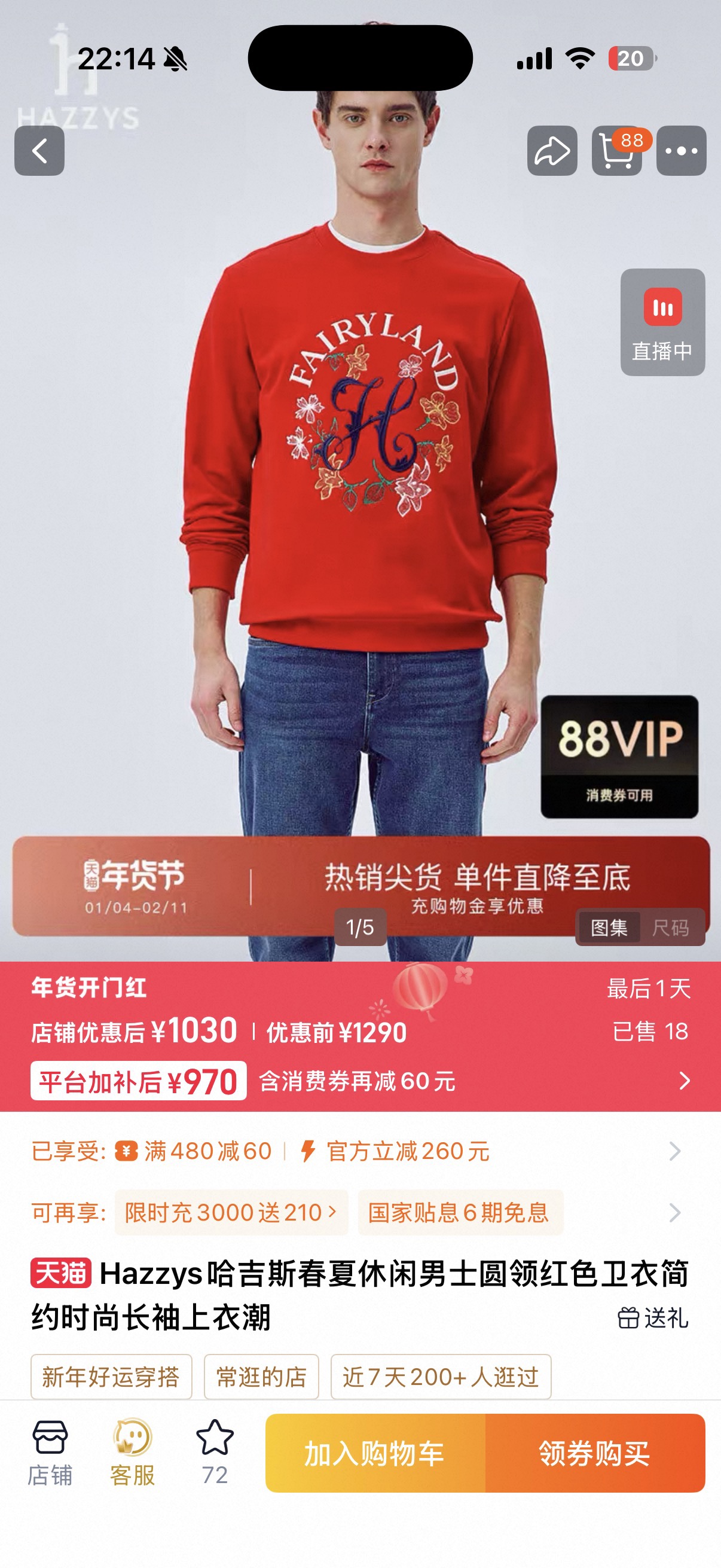 _dCl9spJKtAO4ooFmFXOairm43TiL15Da2FUvCjg