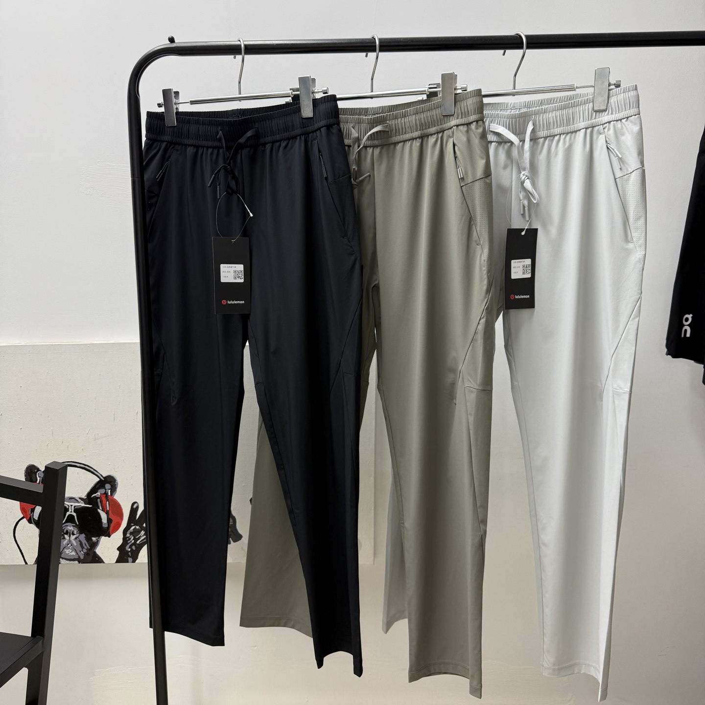 Alternative view of Lululemon Pants 06883