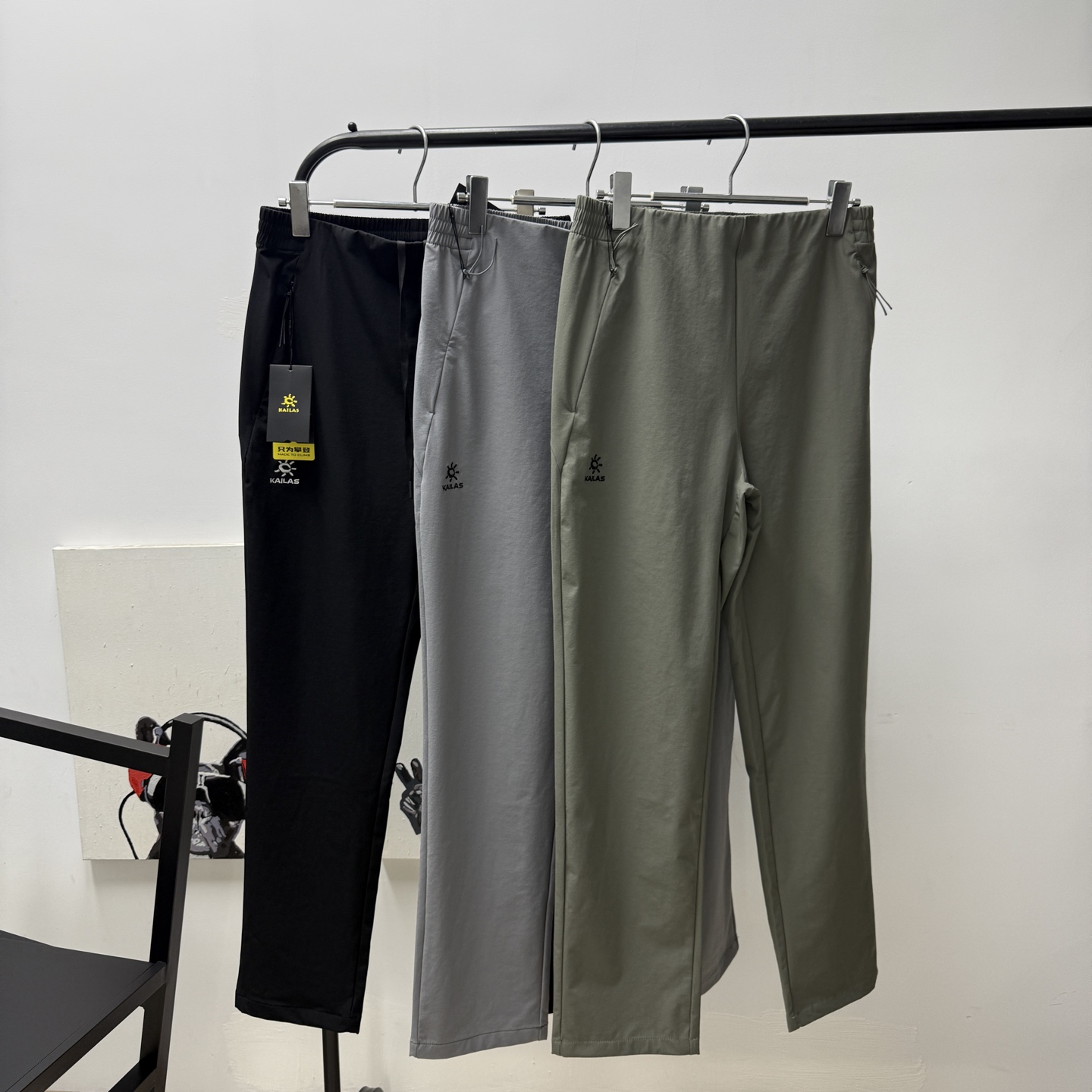 Pants 06577
