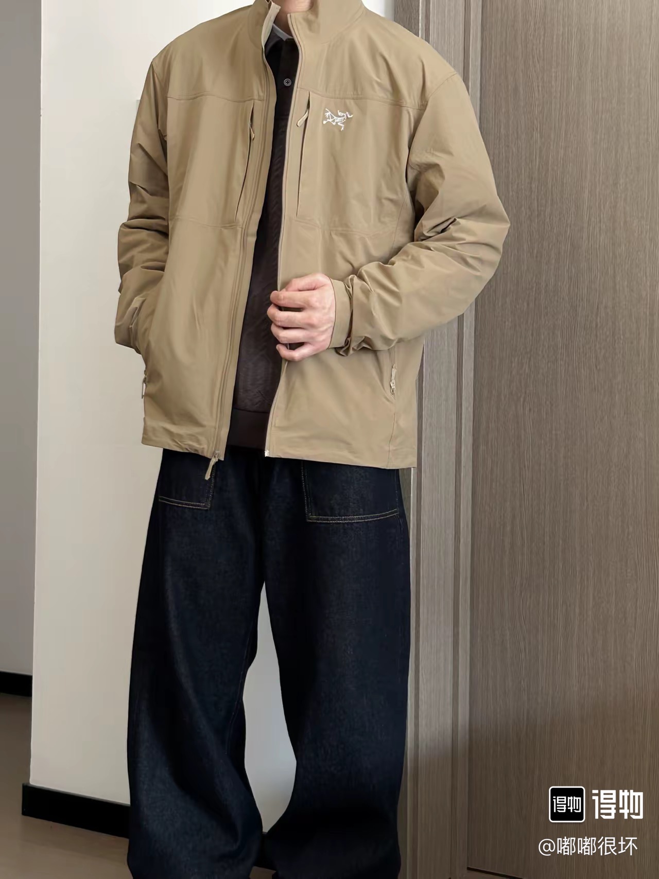 Windbreaker 04302