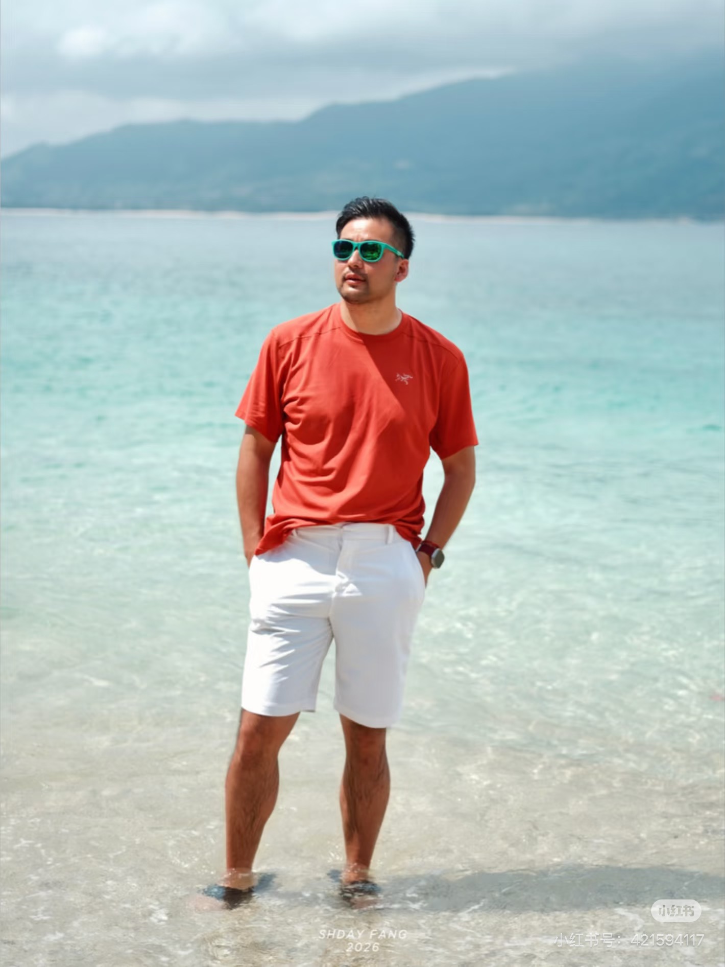 T-Shirt 04300