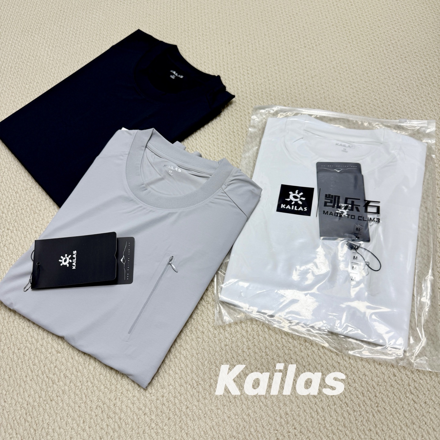 T-Shirt 05192