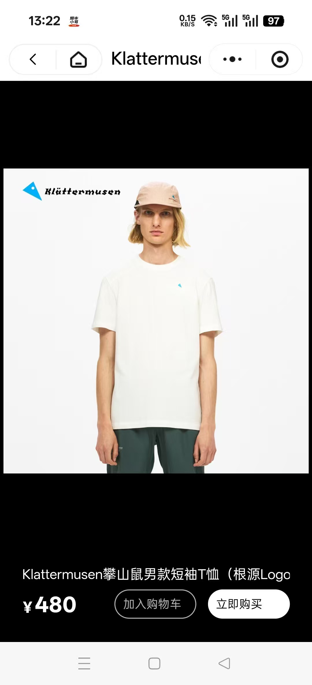 T-Shirt 00602
