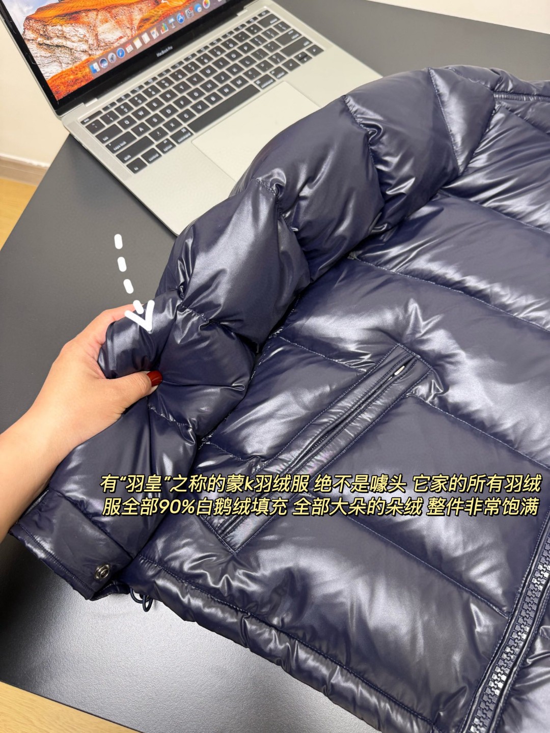 600💰（编号3）
细节实拍