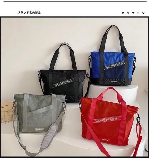 Supreme Letter Woven Shoulder Bag Tote Crossbody Multifunctional Sports Bag 1 Supreme Letter Woven Shoulder Bag Tote Crossbody Multifunctional Sports Bag