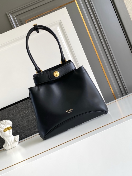 Prada Carey Medium Leather Handbag: Elegant Design with Refined Details