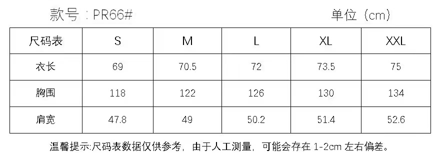 Prd2024FwLineaRossa系列羽绒马甲这款防水透气性能皆佳的羽绒马甲采用KomatsuMat