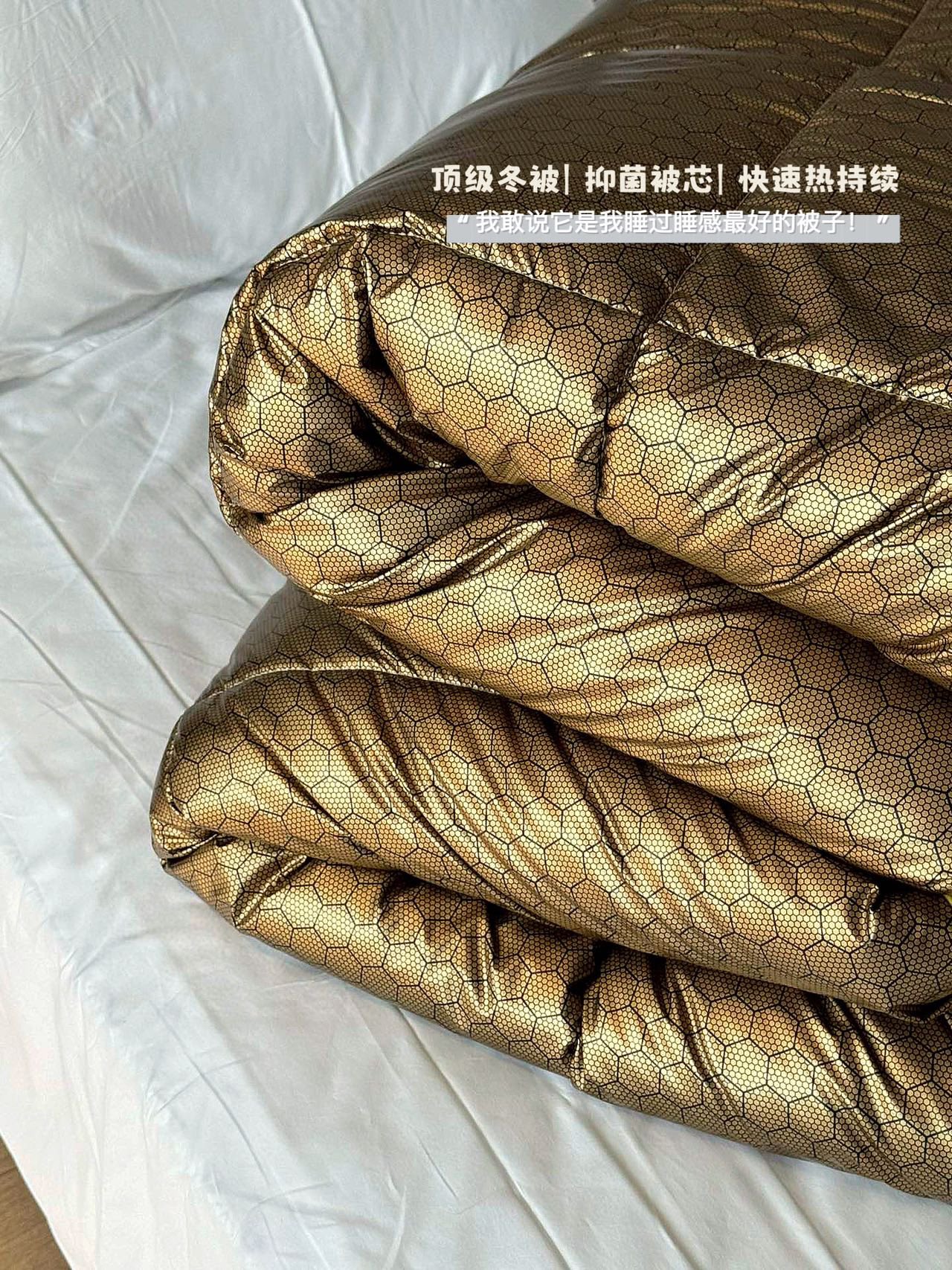 Designed for direct skin contact without requiring an additional duvet - Comprehensive 6