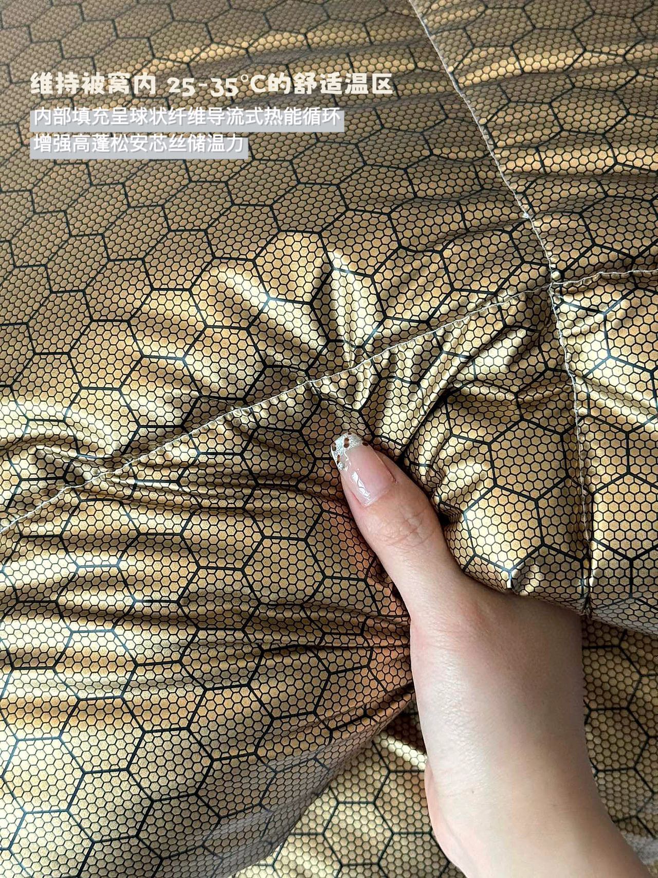Designed for direct skin contact without requiring an additional duvet - Comprehensive 8