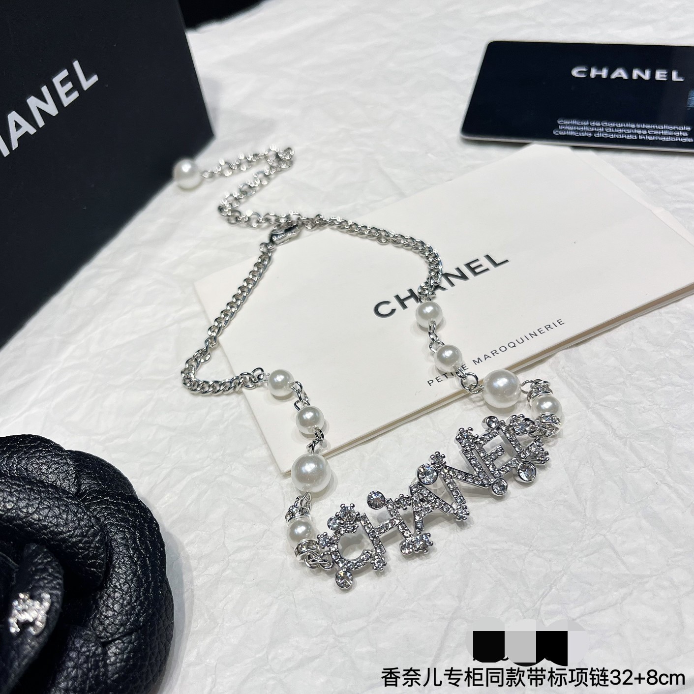 Chanel Joyas Collar