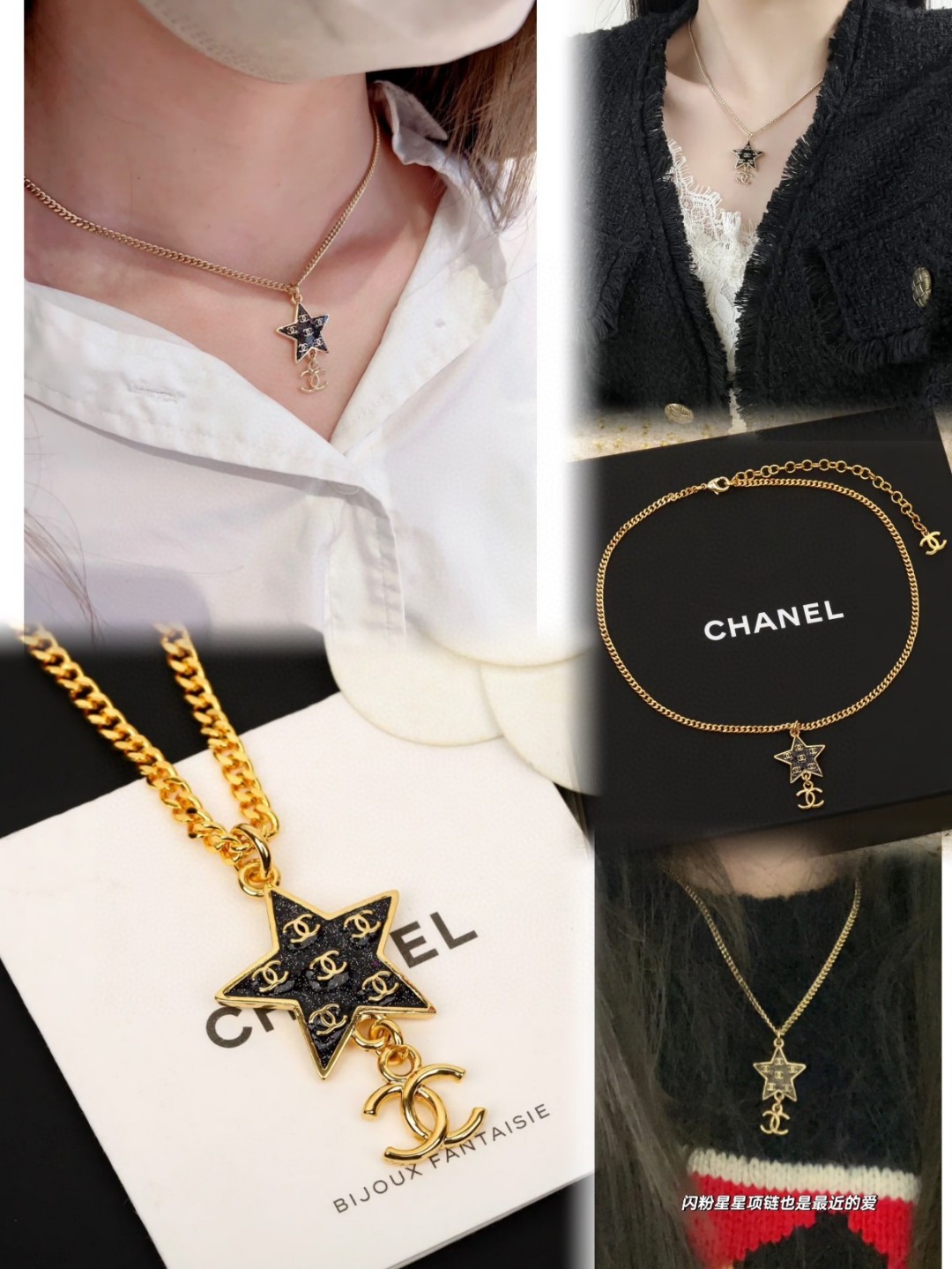 Chanel香奈儿中古字母项链小香家的款式真心无需多介绍每一款都超好看精致大方非常显气质