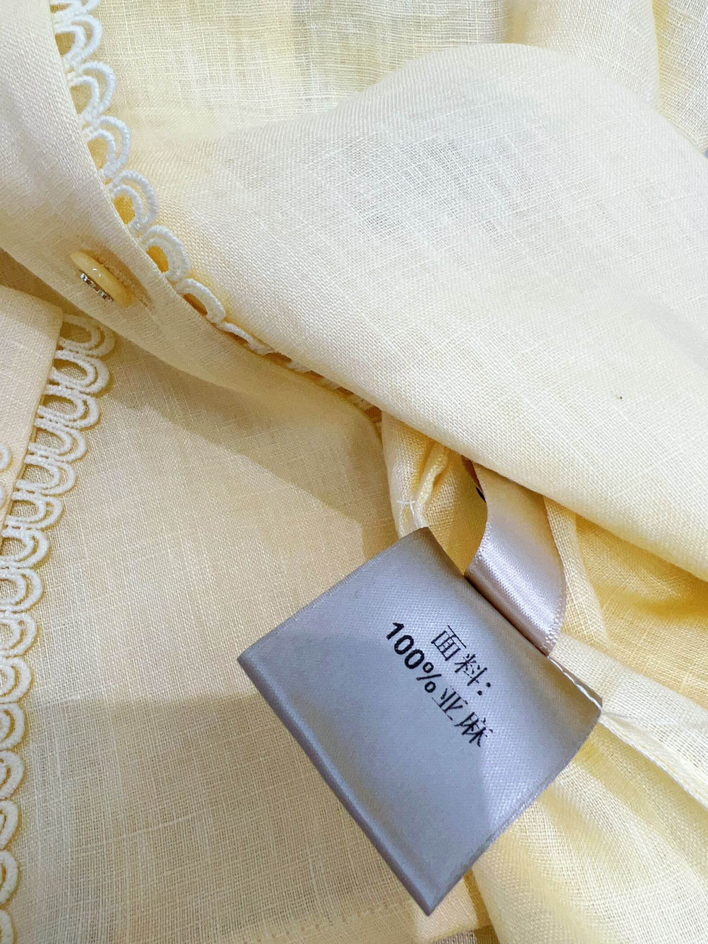 High-Quality Female Exchanges: Support and Chloe Packing for Various Sizes - 图片 9