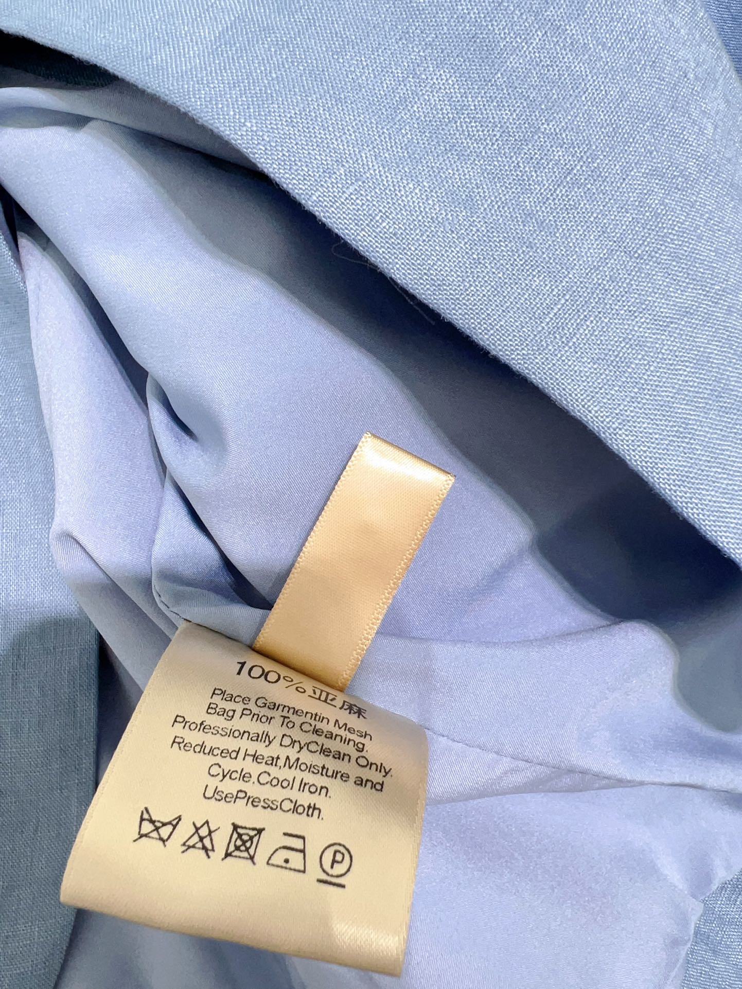 “High-End Women’s Suit Set: Quality Fabric, Stylish Design, Various Sizes Available” - 图片 7