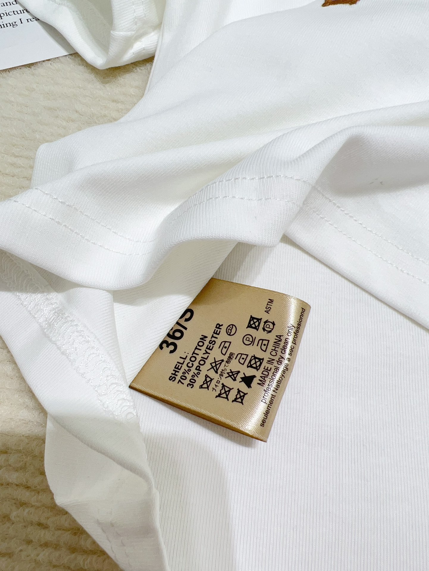 High-Quality Women’s Suit with TB T-Shirts Support Swaps, Various Sizes Available - 图片 6