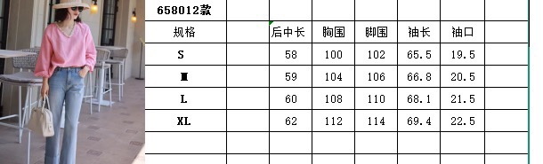 Stylish Women’s V-Collar Shirt with Fragrance, Perfect for Fall Mornings – White, Pink, Yellow - 图片 6