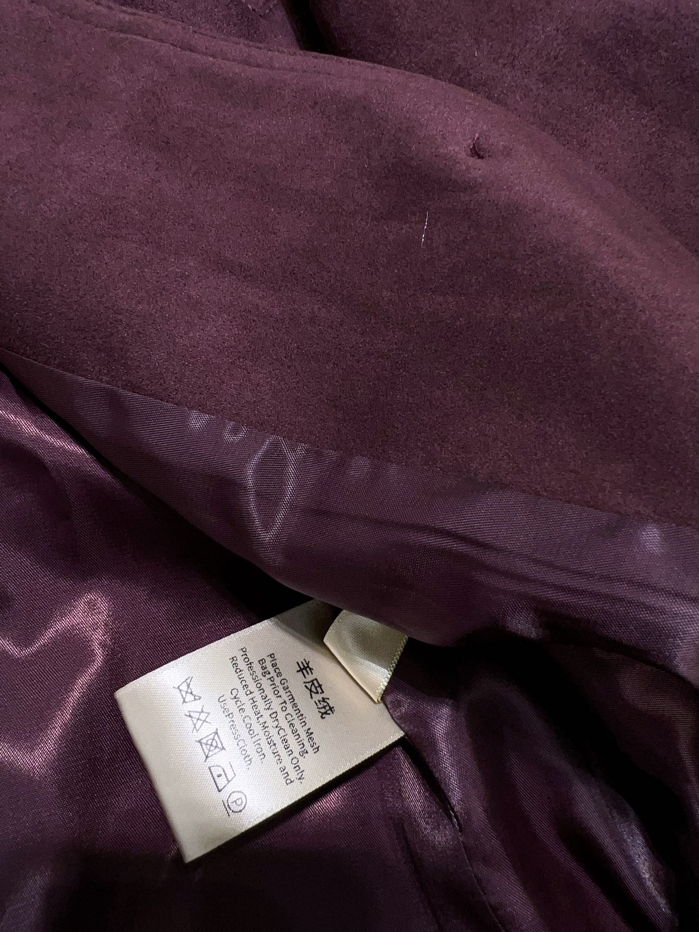 “High-Quality Women’s Suit Collection: Italy’s New 2025 Jackets and Wool Velvet Bra in SMLXL Sizes” - 图片 8