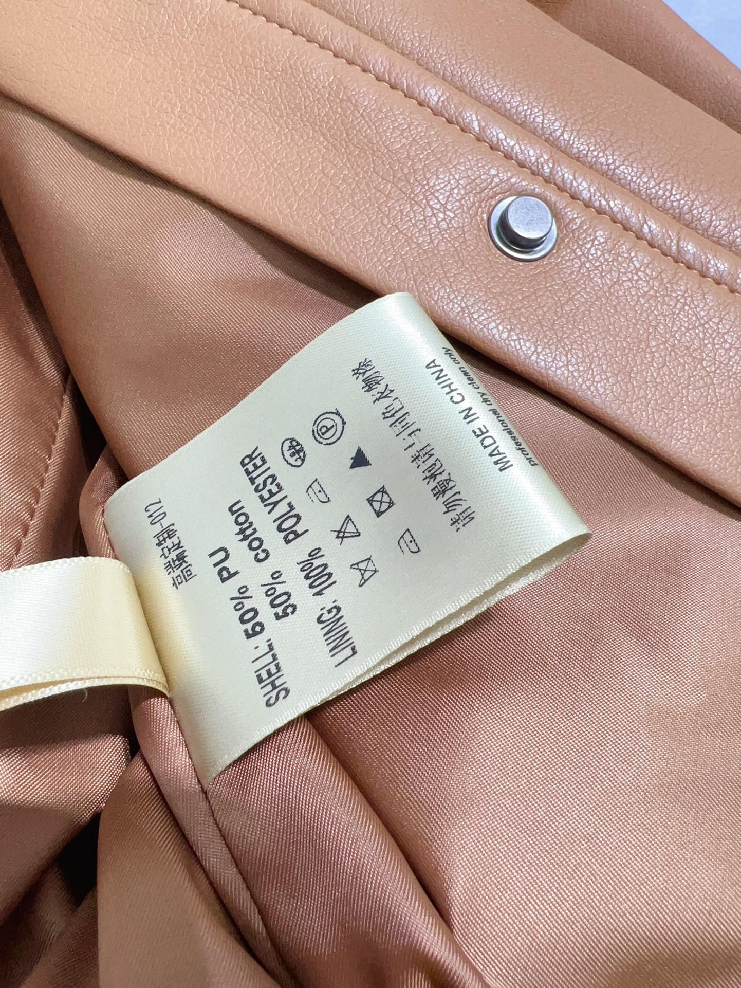 “Women’s Suit Set with Dustproof Bag: P816 Support Exchange, High-Quality Fabric Details” - 图片 6