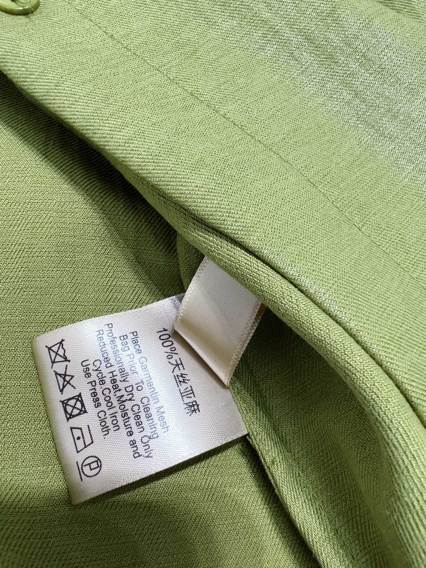 “High-Quality Women’s Clothing Collection for Early Autumn 2025” - 图片 8