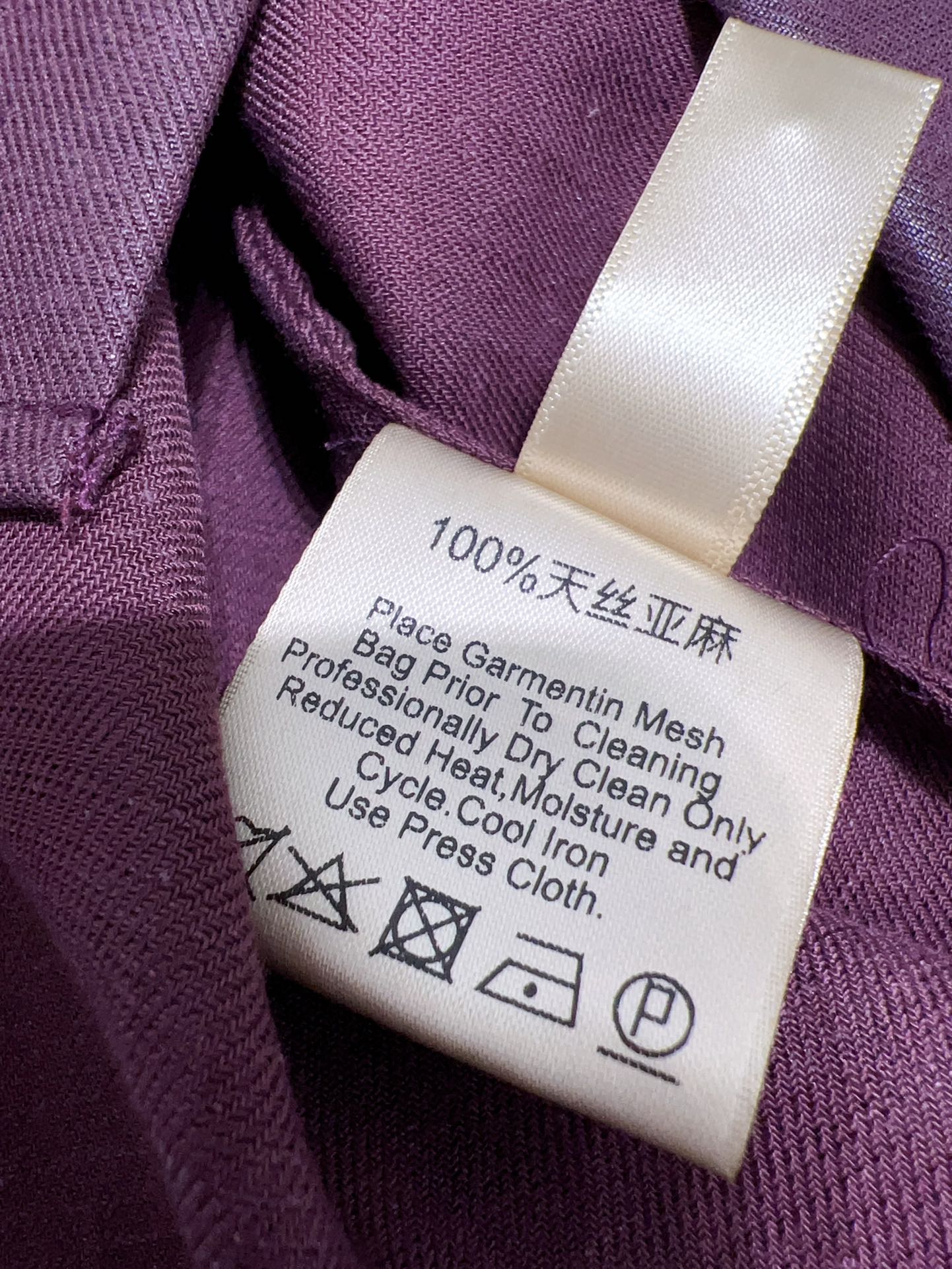 “High-Quality Women’s Clothes for Early Autumn: Designer Brand-New Collection 2025” - 图片 9