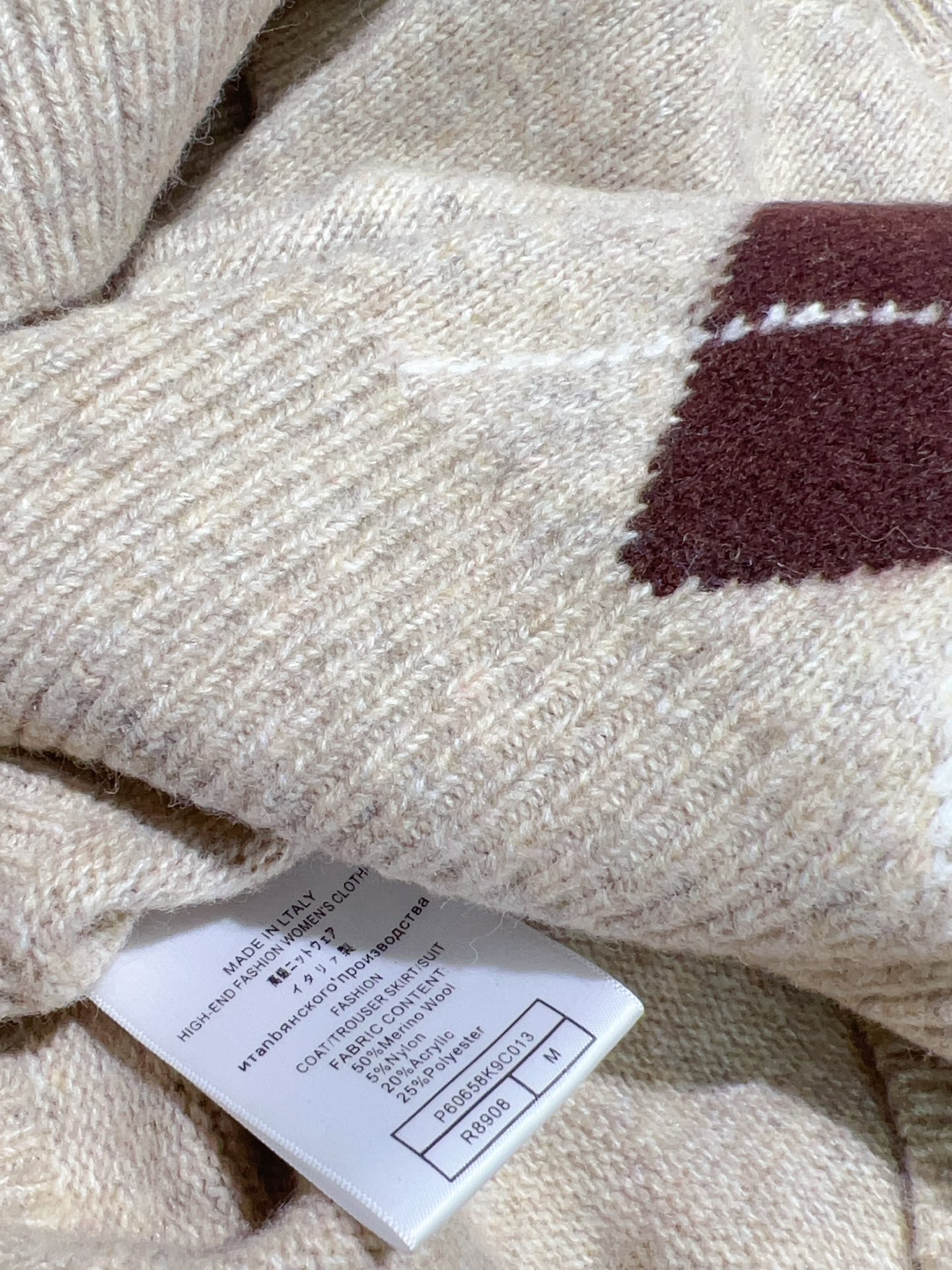 Miu Miu Inspired Knitwear Set - Beige Diamond Pattern, Three-Piece Outfit 10 i1761411521 5979 9