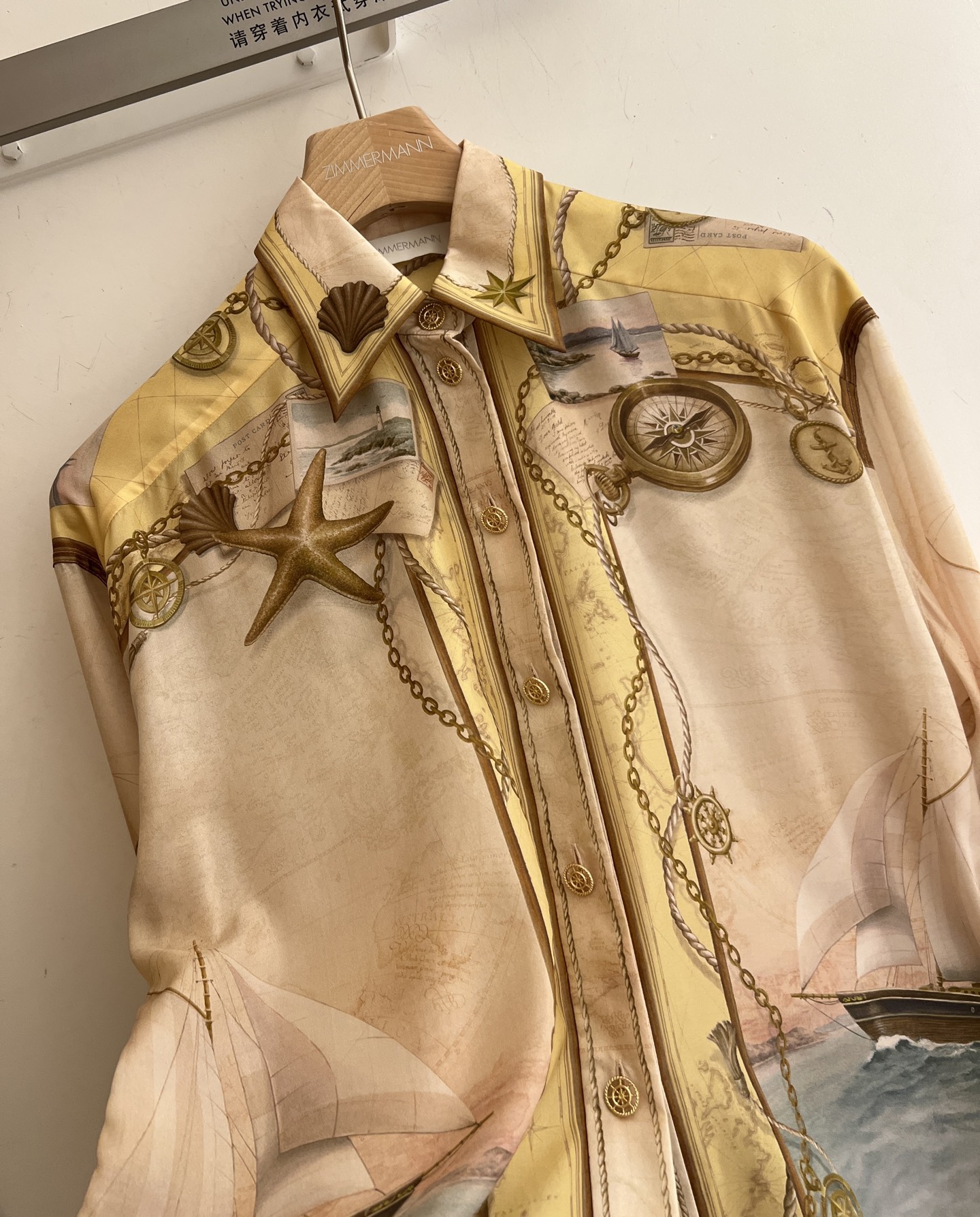 Nautical Print Silk Shirt & Shorts Set, Vacation Style, Comfortable and Breathable 3 i1752291421045 2844 0 1