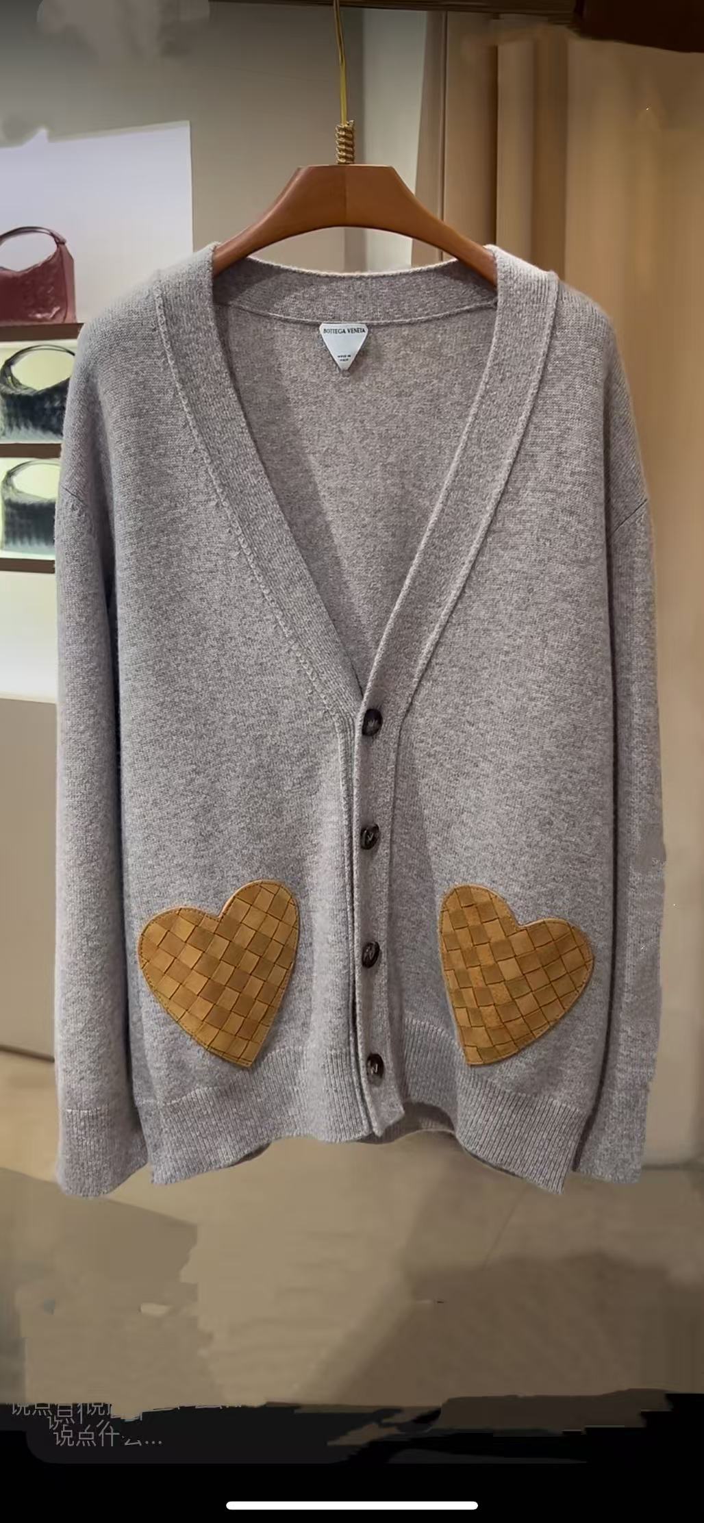 B*V Heart Knit Cardigan: Classic Wool Blend, Sweet Heart Pockets