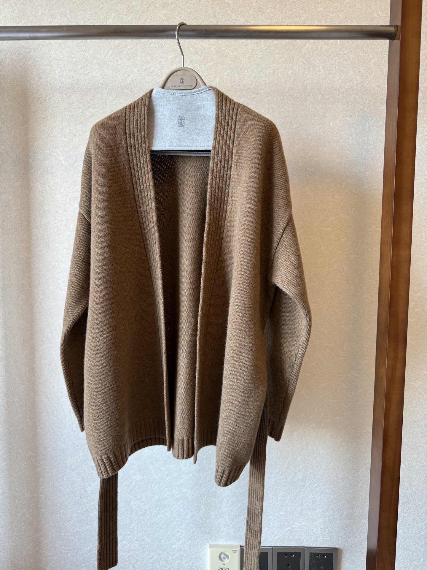 i1762588231998 6357 0 5