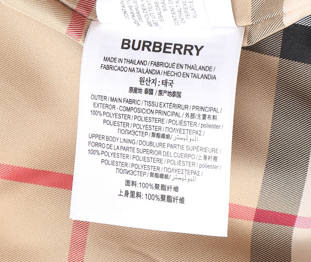 巴宝莉Burberry男士菱形绗缝休闲翻领棉服西装外套此款西装上衣选用客供进口100%聚酯纤维科技材质打