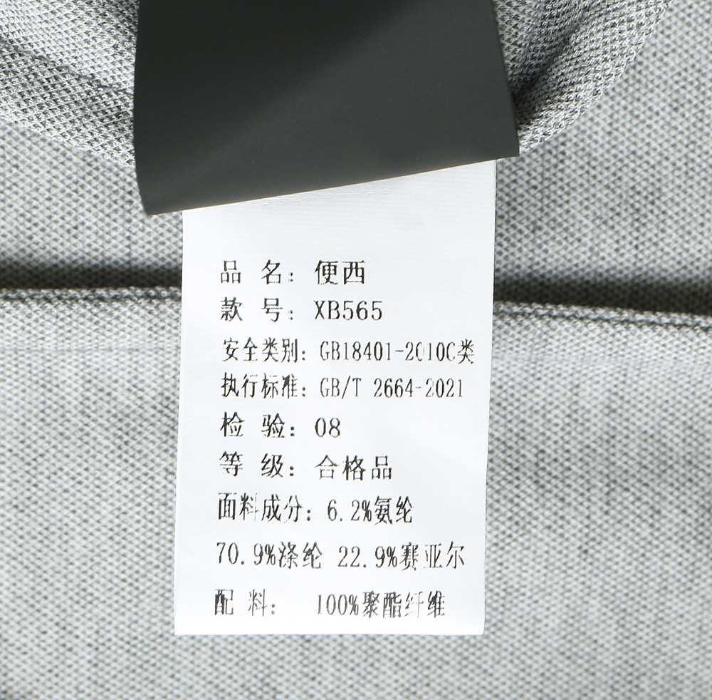 565Loro piana新款系列男士轻奢时尚绅士西服！都市时尚休闲修身合体的版型两粒扣西服！整件西服清