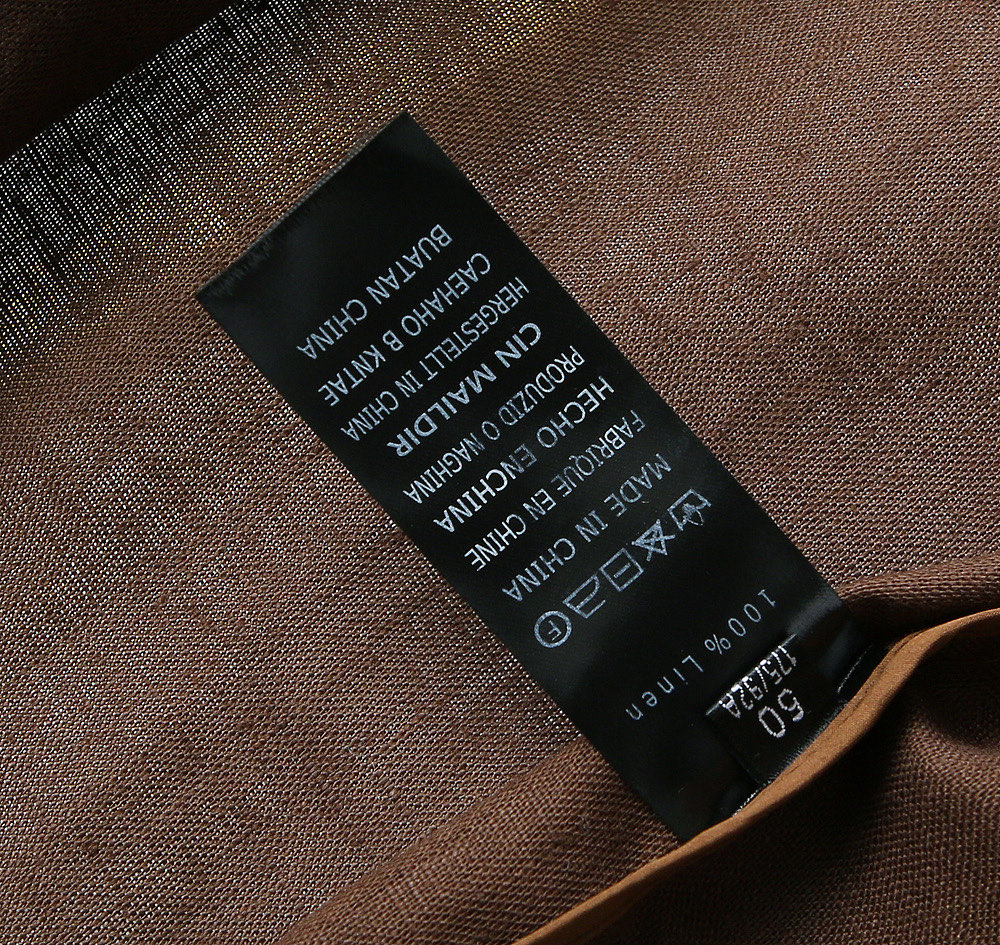 6058咖色…………………