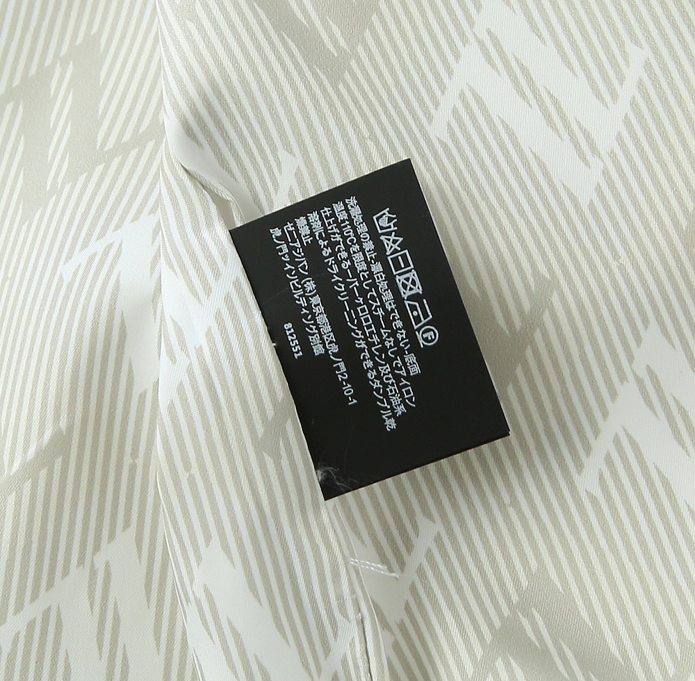 9635卡其色………………