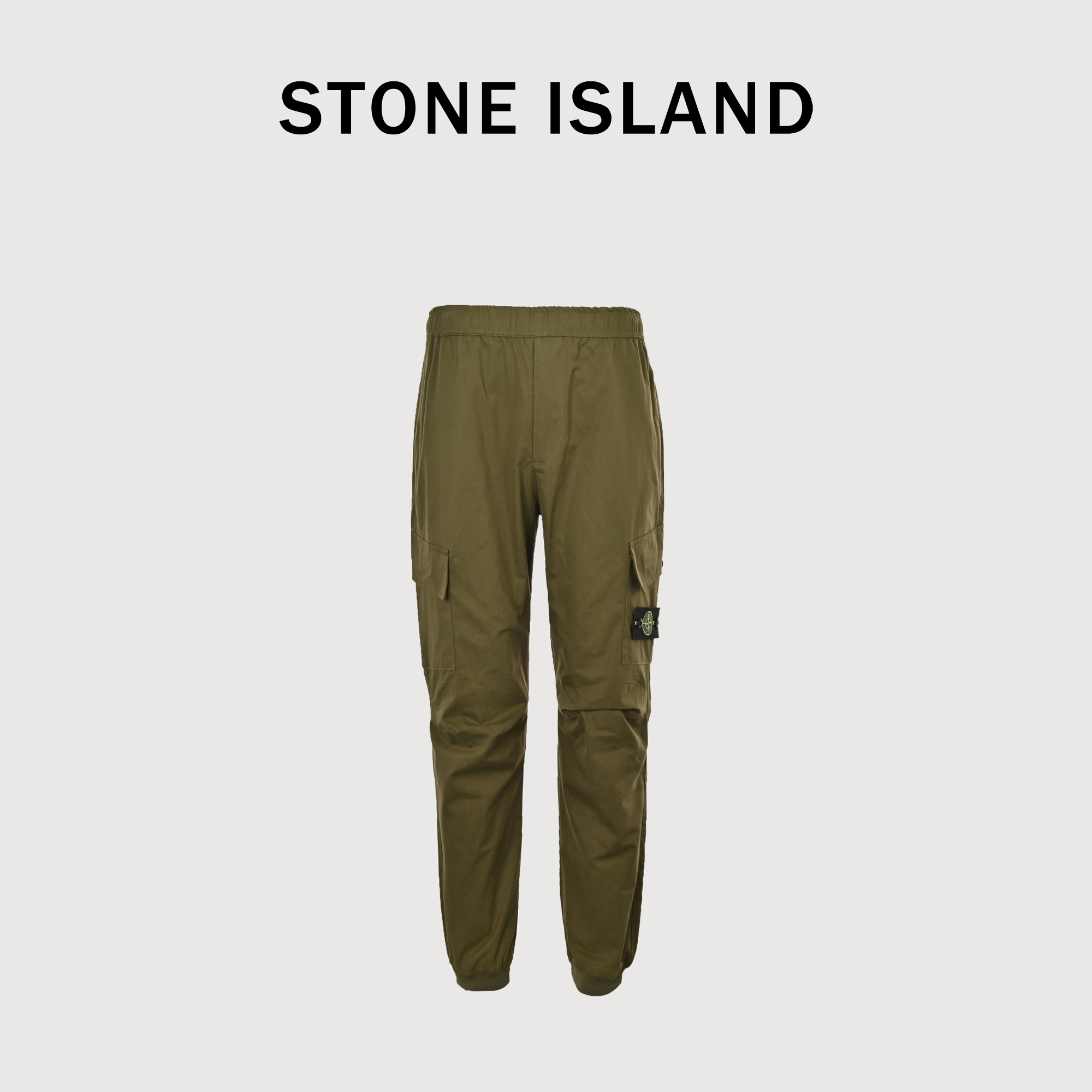 Stone Island/石头岛指南针贴布多口袋工装长裤 无敌单品 百搭基础爆款 纯棉客供面料 反复水洗不掉色 柔软舒适有弹力 舒适百搭 全系重工订制辅料 细节拉满 多口袋设计搭配裤子小ogo完美诠释时尚 石头岛 绣标搭配整体磨毛效果 男女上身搭配都比较赞百搭时尚不挑人 吊牌洗麦包装延续原版完美复刻 颜色 黑色-绿色-藏青-浅灰 现货秒发