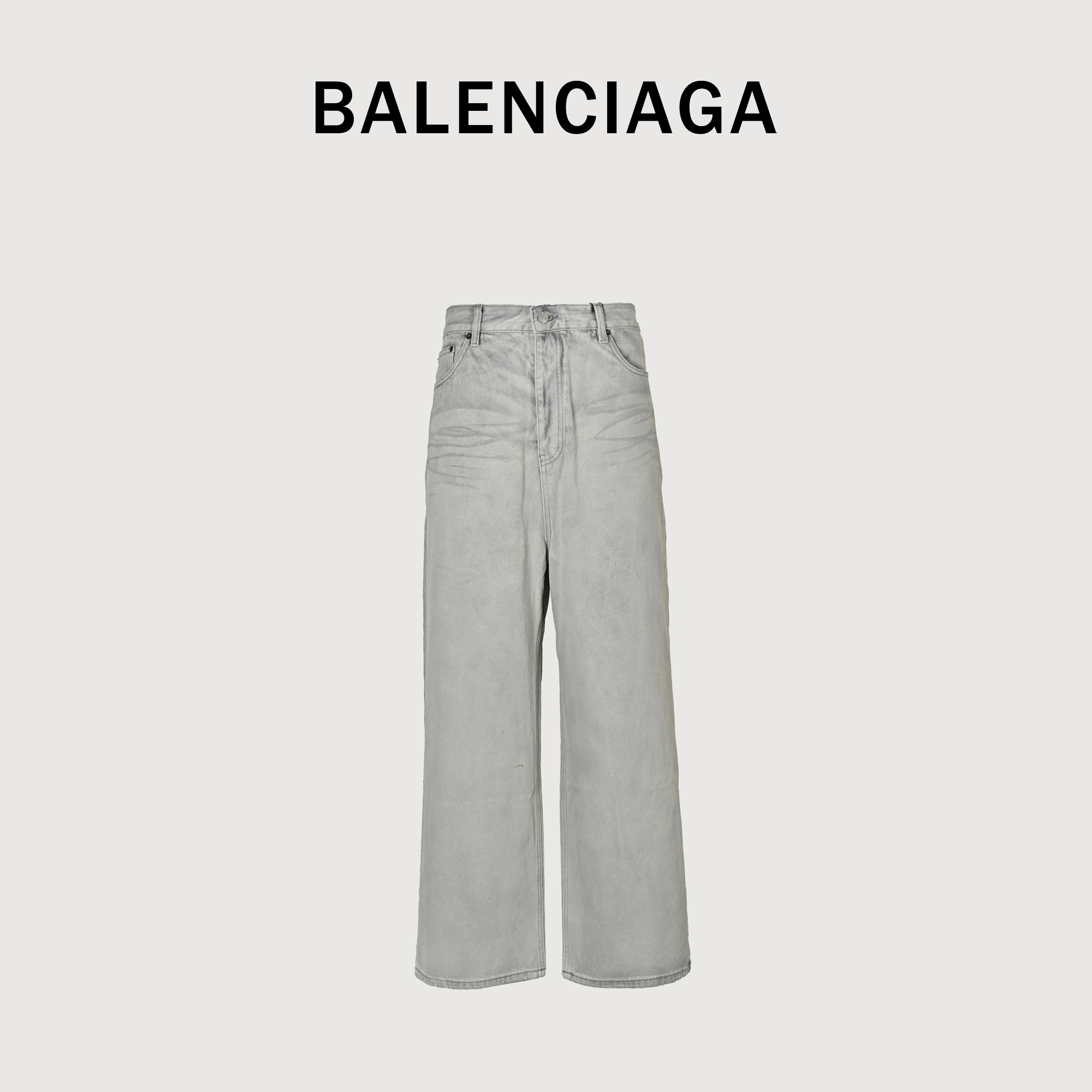 Balenciaga 25ss白色废土涂蜡重工牛仔裤 官网品质🔥巴黎世家 爆款 重工水洗染色涂蜡重工手绘工艺.男女同款.百搭废土风.
