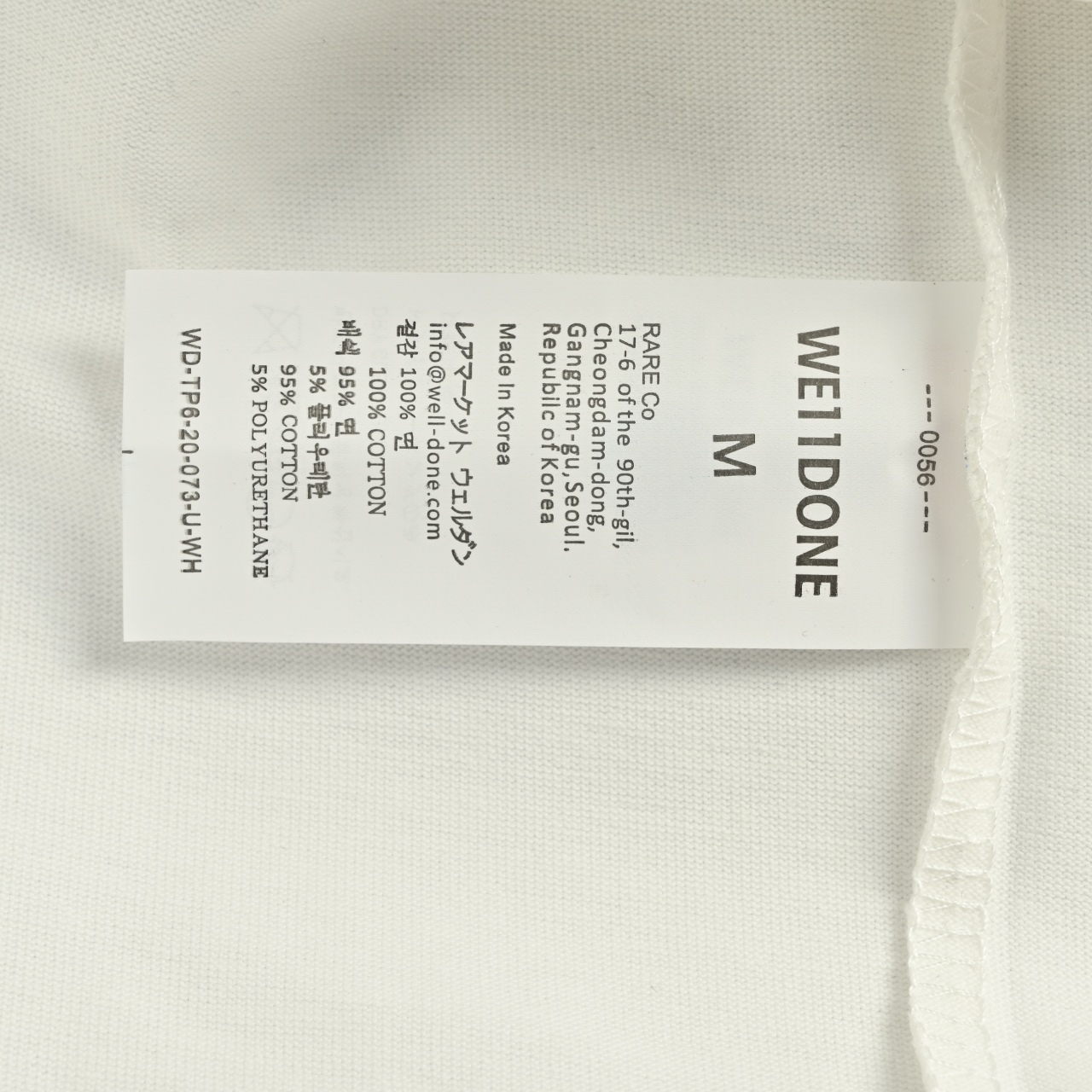 WE11DONE线上数据款破损字母印花男女同款 短袖T恤