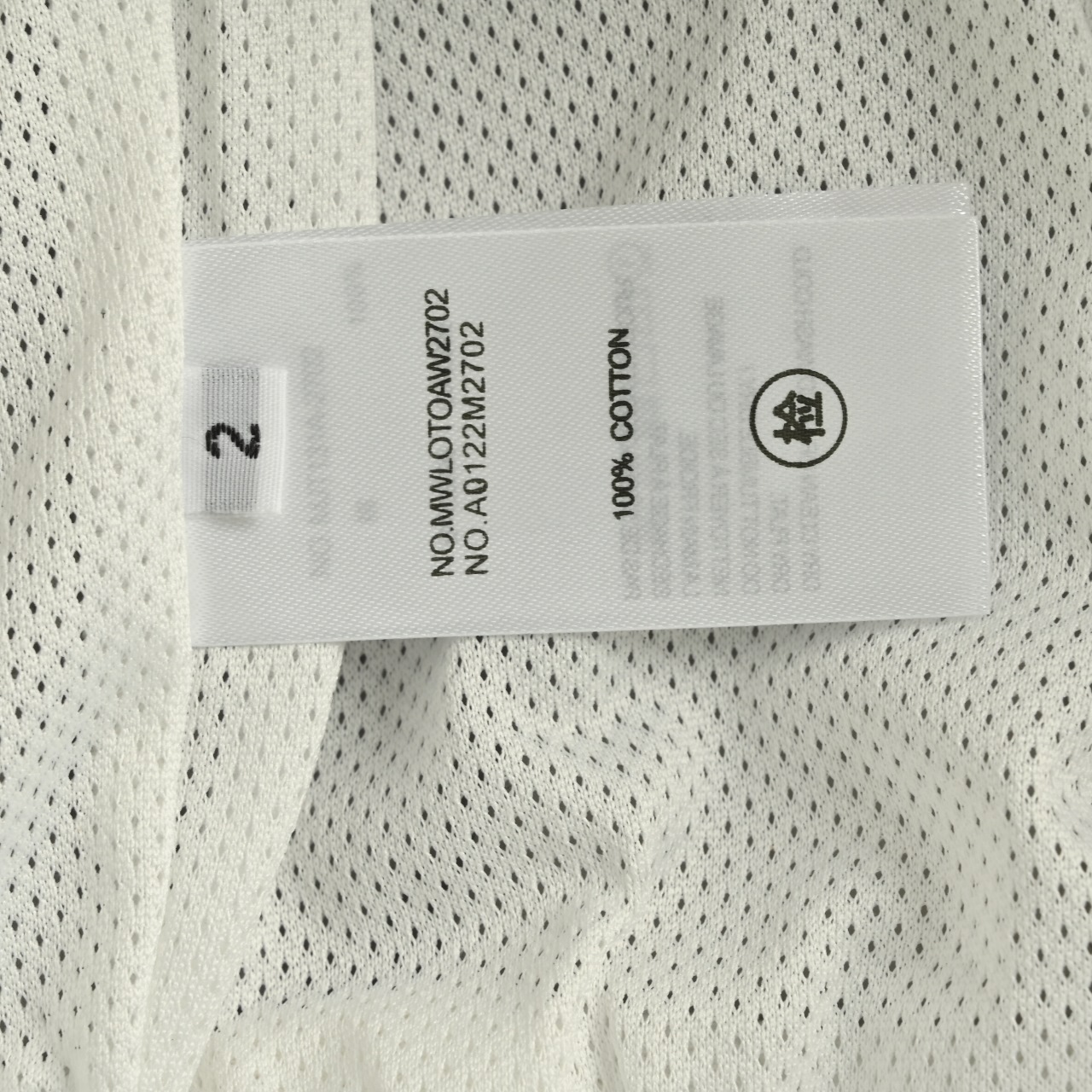 Thom Browne/汤姆布朗 25ss 双层梭织四杆防晒短裤