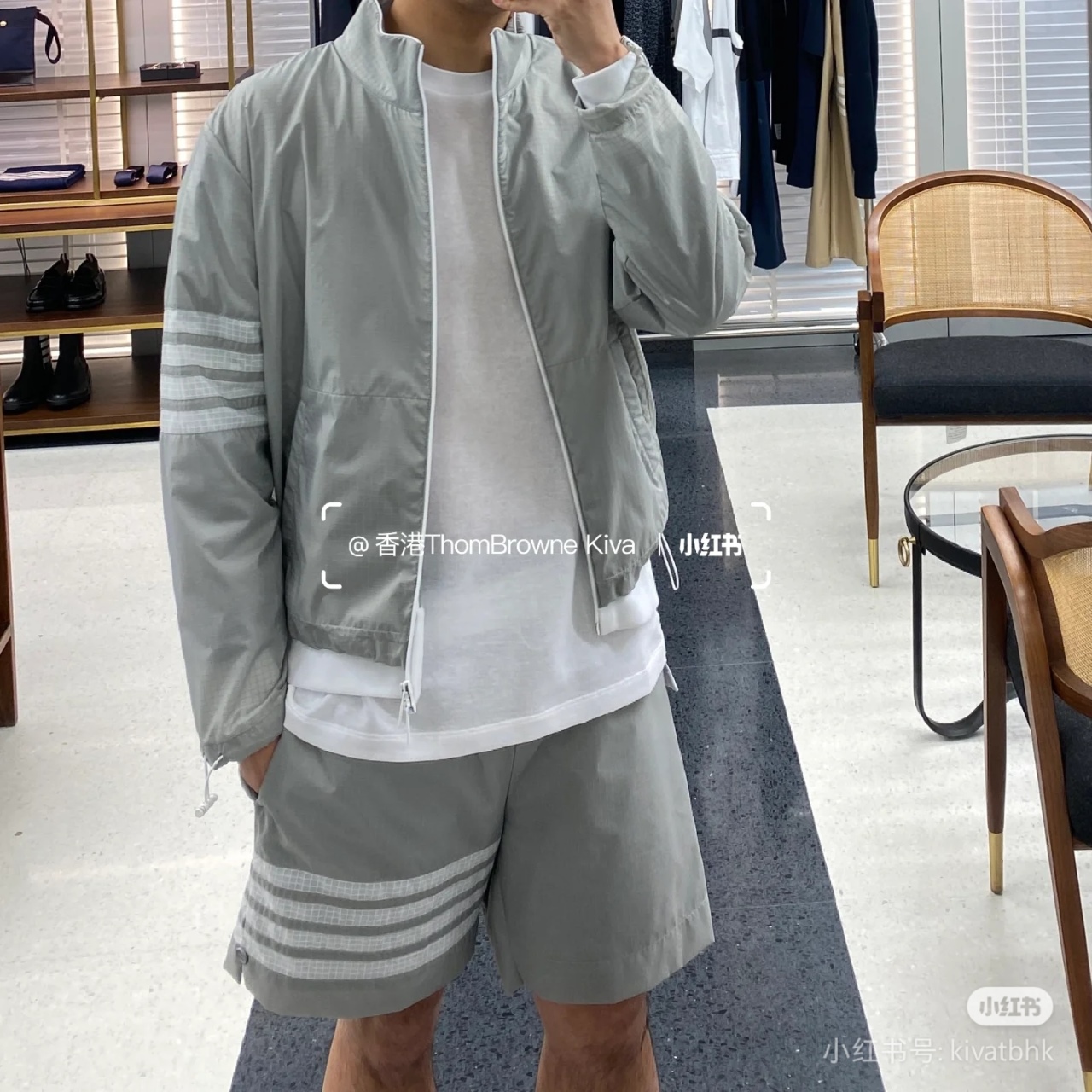 Thom Browne/汤姆布朗 25ss 双层梭织四杆防晒短裤  上身效果#