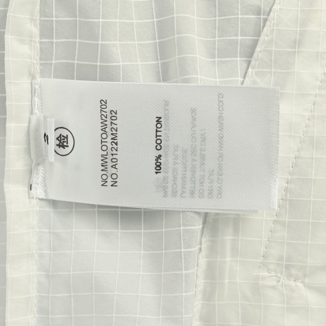 Thom Browne/汤姆布朗 线条立领半四杆防晒衣