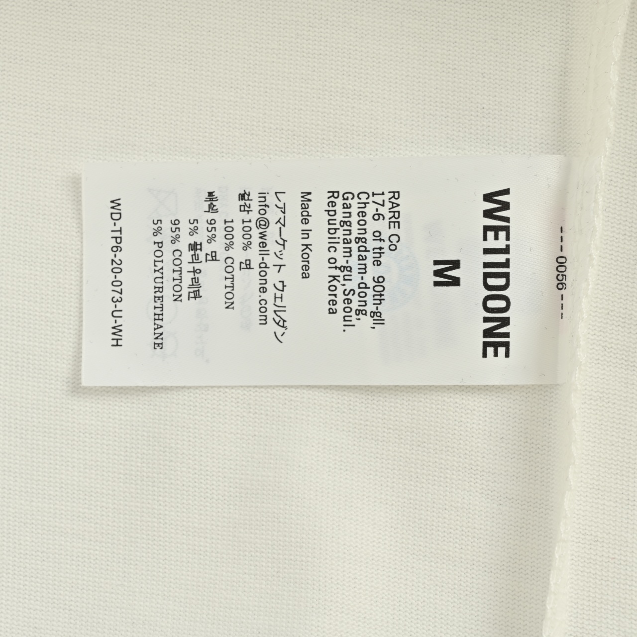 Well done25SS春夏新款数据款火焰弹幕LOGO字母印花短袖T恤