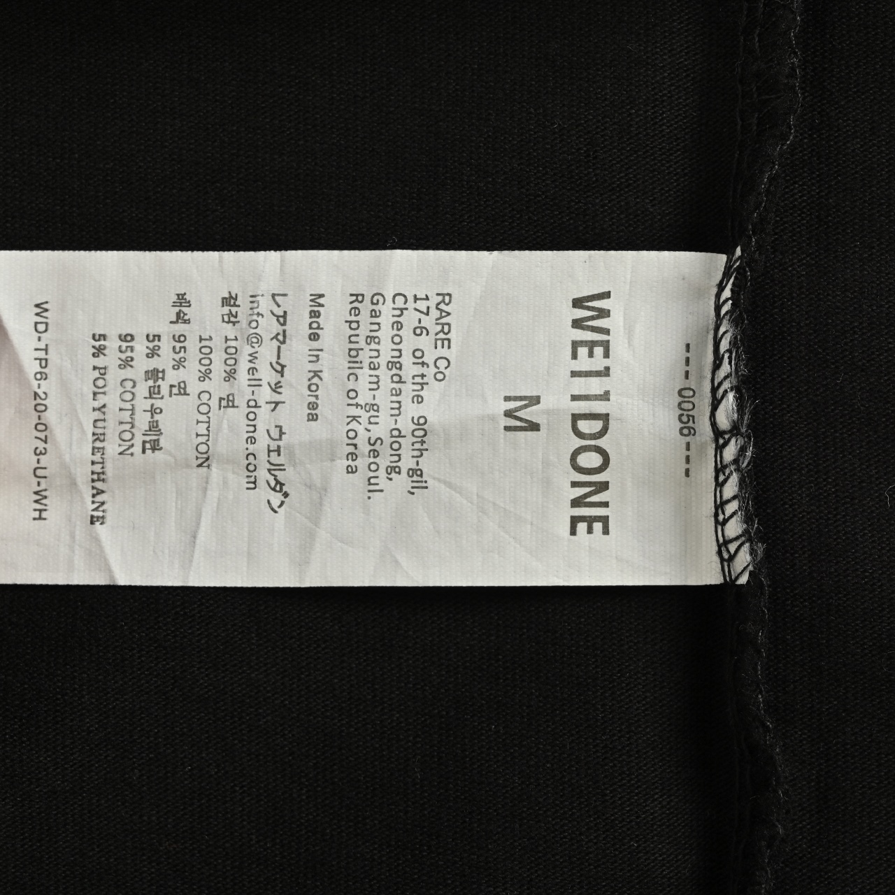 WE11 DONE 春夏新款彩色手绘涂鸦字母洗水怀旧复古短袖T恤