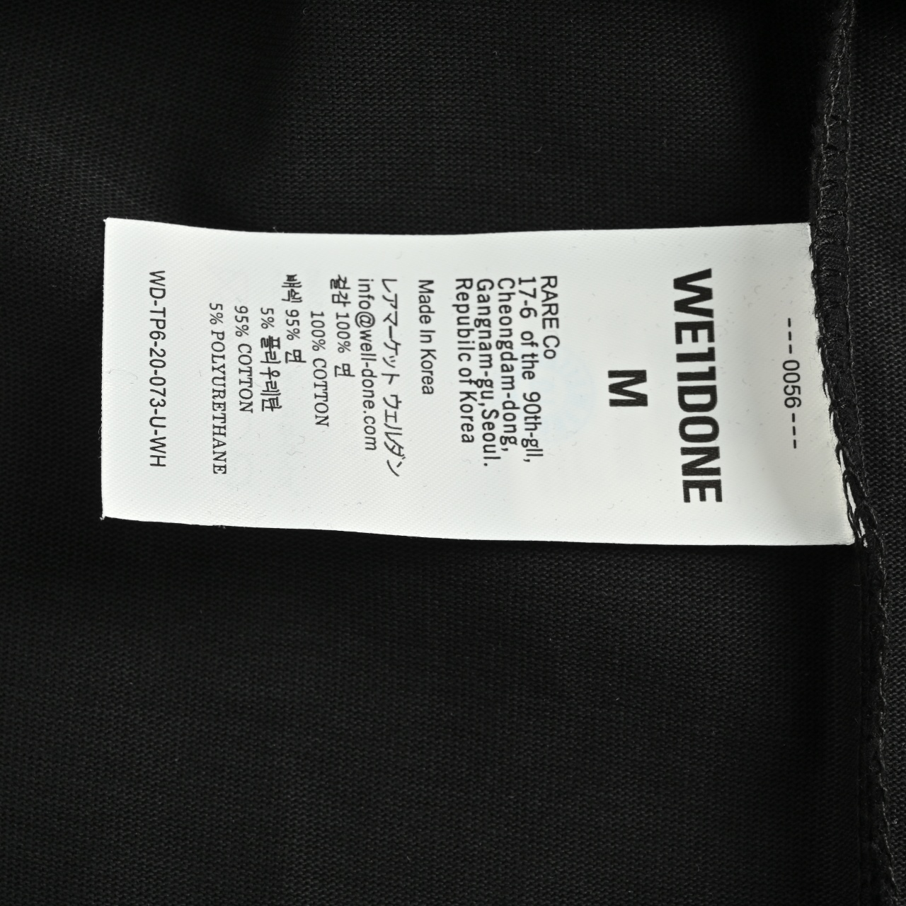 We11done 25SS新款2 0珍珠象牙烫钻字母短袖T恤-Chinese UA Cheap High Quatity Brand Clothes Bags handbags Sneakers wholesale wholesaler seller from China Factory suppliers Fashion Clothing Shoes best Quality Beautiful Price We11done 25SS新款2 0珍珠象牙烫钻字母短袖T恤