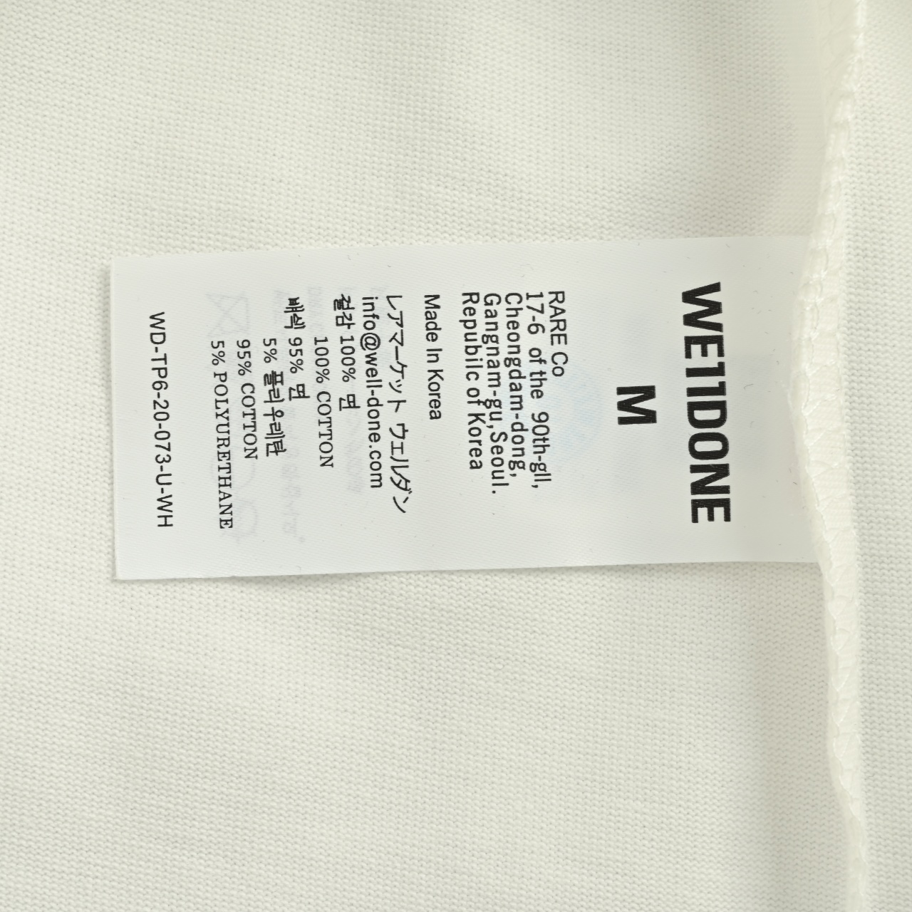 WE11DONE新款人气款小枕头LOGO刺绣短袖T恤