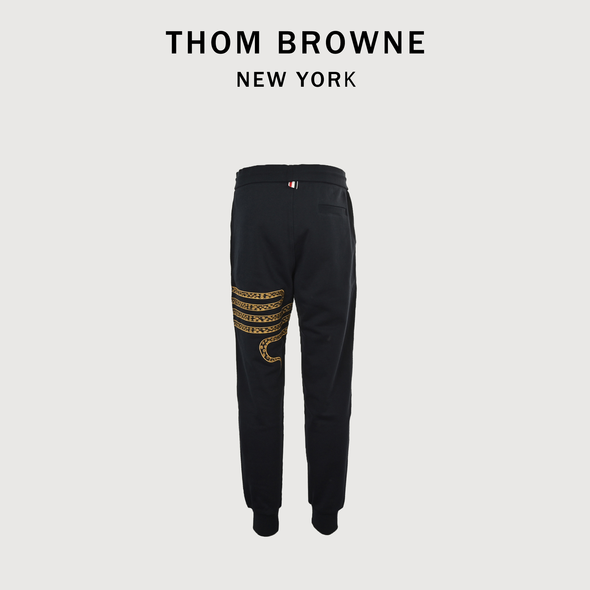 Thom Browne/汤姆布朗 25Fw 四杠条纹 蛇年限定长裤 黑色 白灰