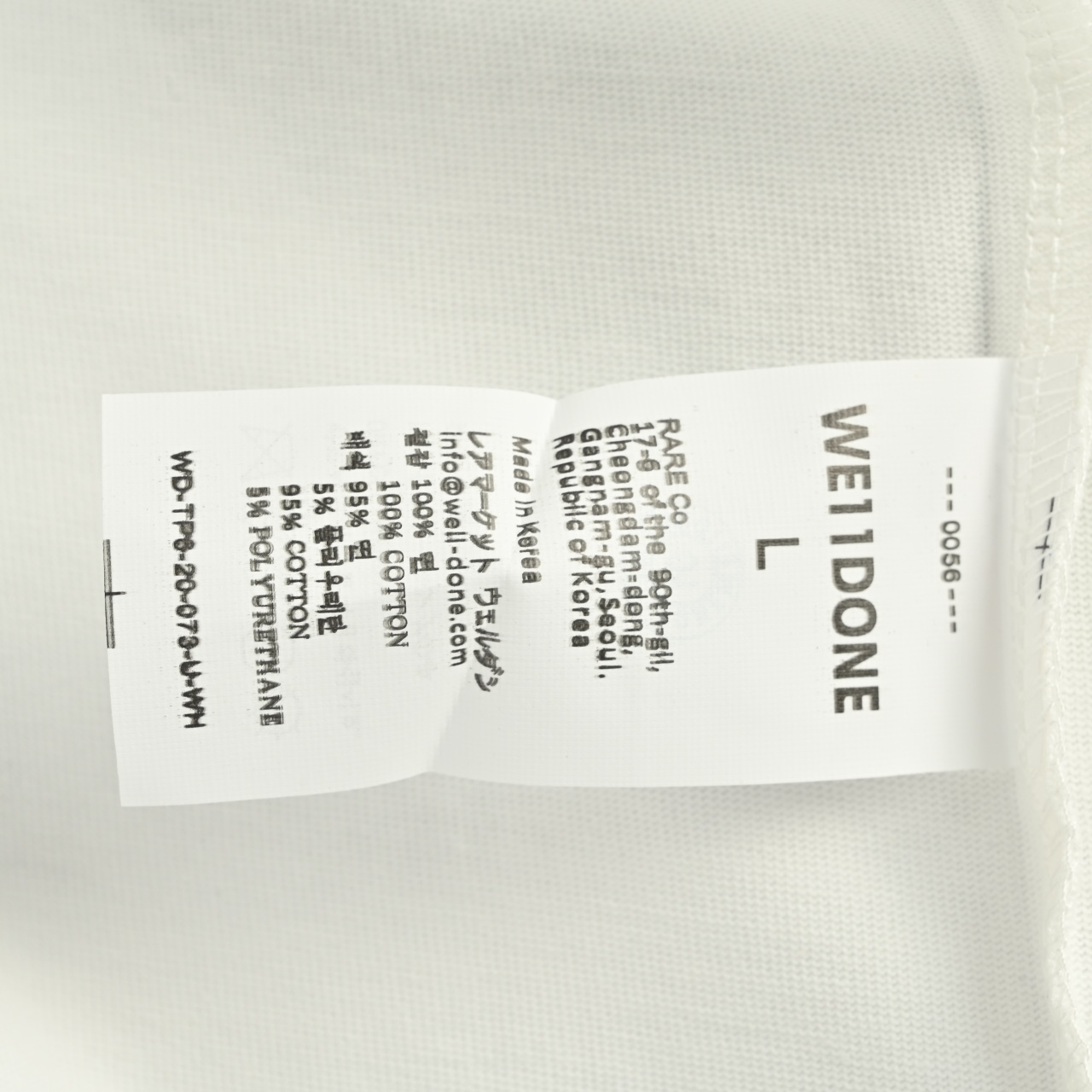 WE11DONE 25SS刘耀文同款火焰logo字母印花男女同款长袖T恤黑灰色 白色