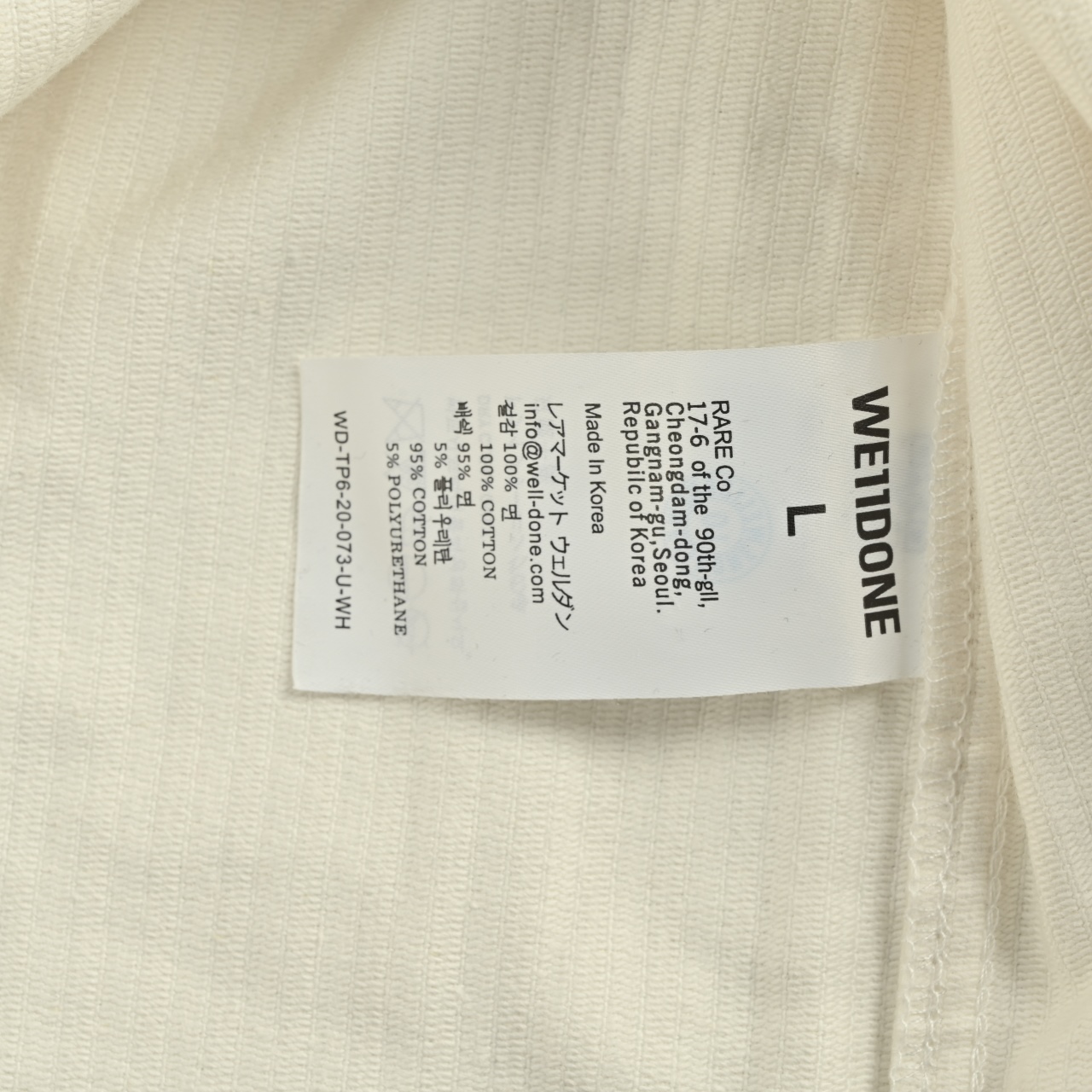 We11 done 秋季新款冠军王楚钦同款上身简约字母刺绣翻领灯芯绒夹克外套 黑色 杏色