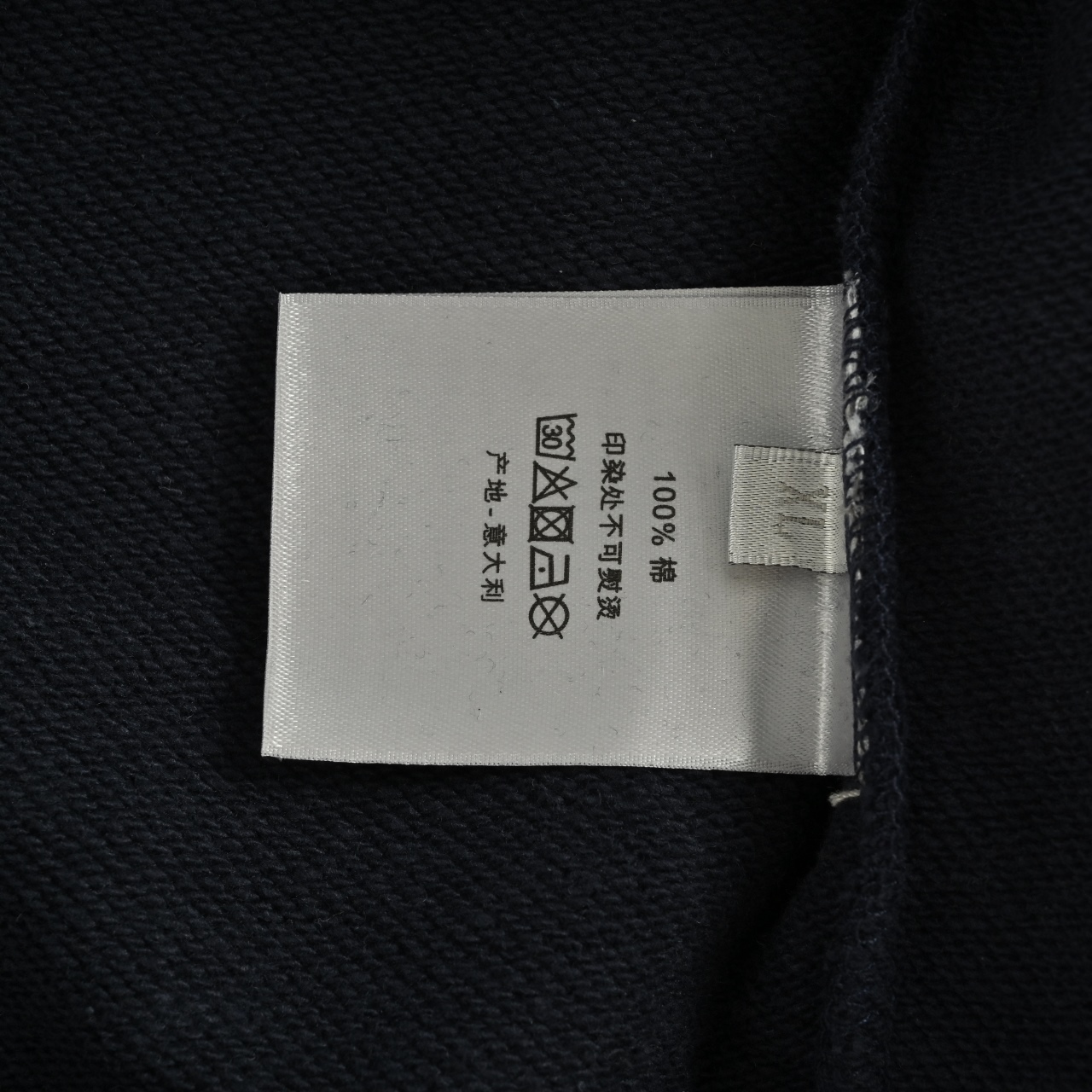 Dior/迪奥 And Hylton Nel联名 标语刺绣 连帽卫衣-Chinese UA Cheap High Quatity Brand Clothes Bags handbags Sneakers wholesale wholesaler seller from China Factory suppliers Fashion Clothing Shoes best Quality Beautiful Price Dior/迪奥 And Hylton Nel联名 标语刺绣 连帽卫衣