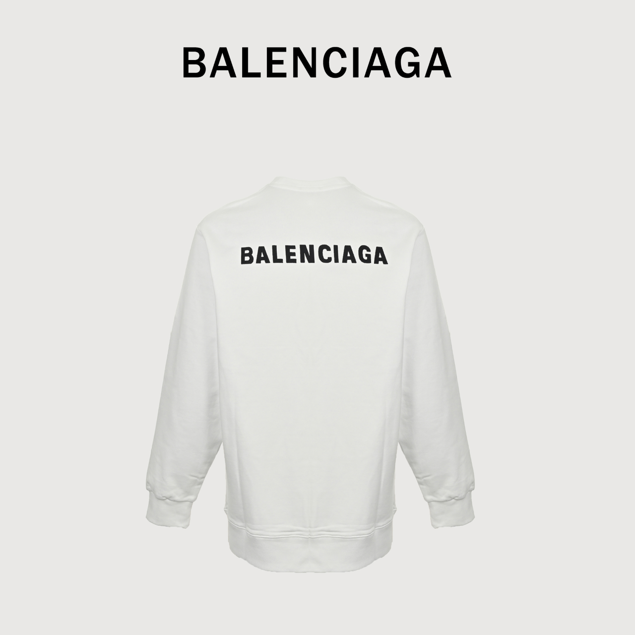 Balenciaga/巴黎世家 刺绣字母圆领卫衣