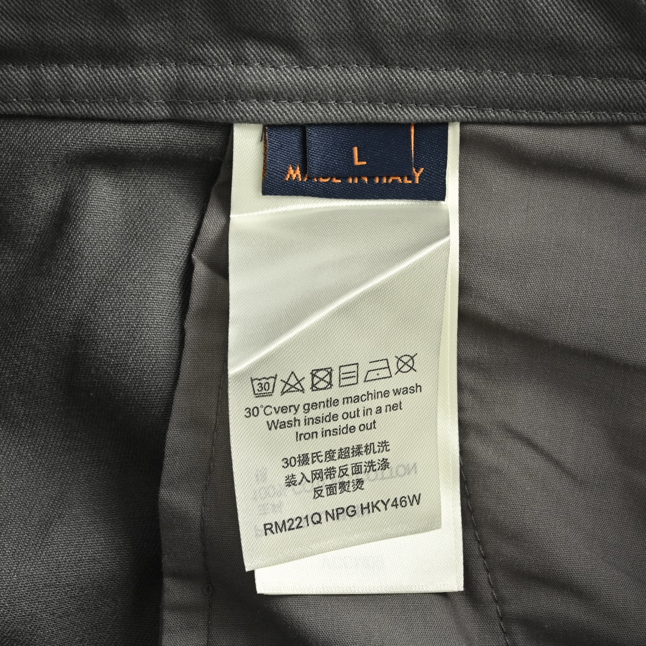 Louis Vuitton 路易威登 LV 双侧大口袋 灰色