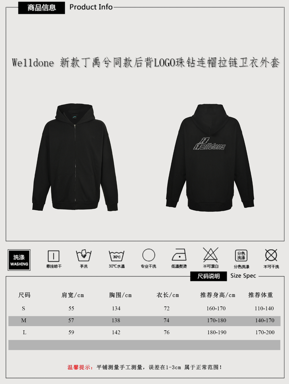 _d809sZVQZM8GR9HAyN9hNeQ49MkehURkBKmTHJg